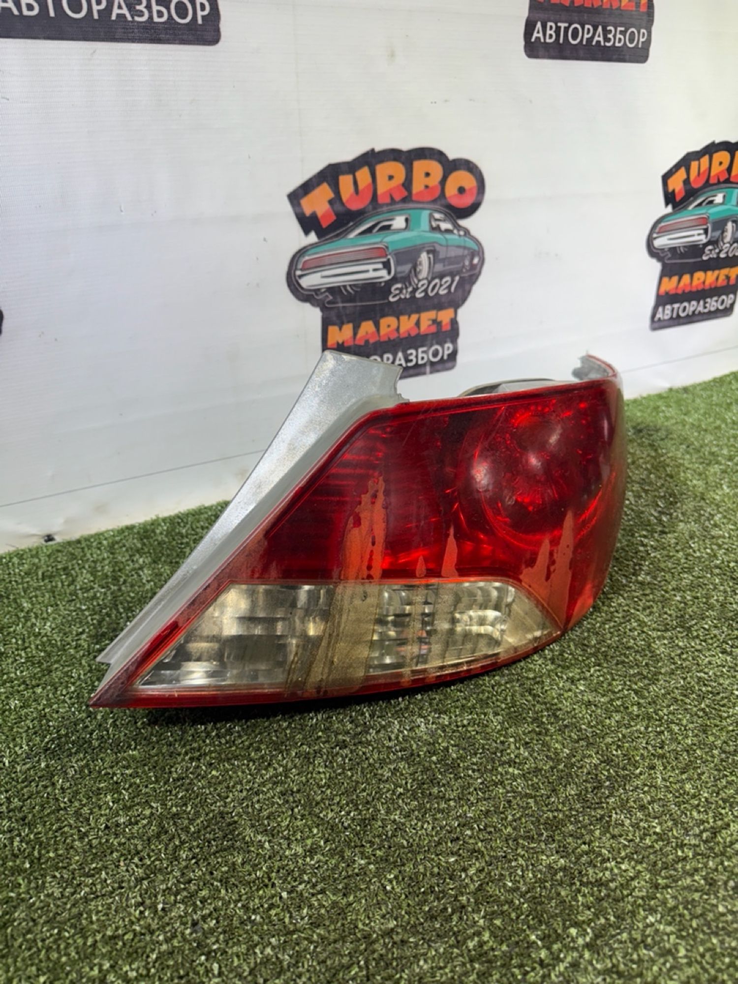 https://gcs.partsauto.market/rn-stockpro.appspot.com/thmbs/userImages/7493bedda53ffbba18042670cc6fed05/part/f8d6a579-f165-4b75-b187-3f7cb1b071fa_1739888589529.jpg