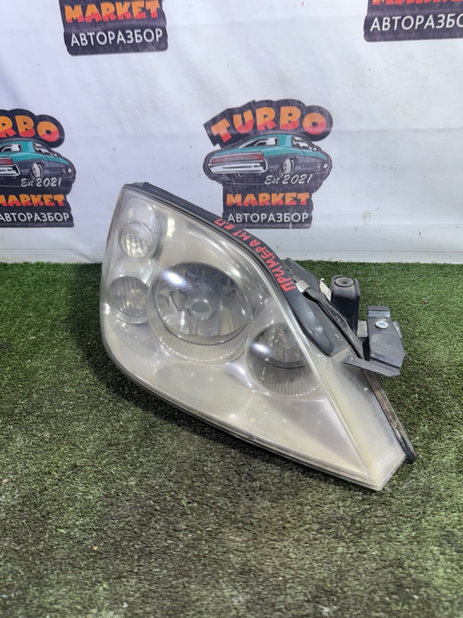 https://gcs.partsauto.market/rn-stockpro.appspot.com/thmbs/userImages/7493bedda53ffbba18042670cc6fed05/part/f9451d5d-a09a-49e8-82cd-b48ce2130173_1749034068937.jpg