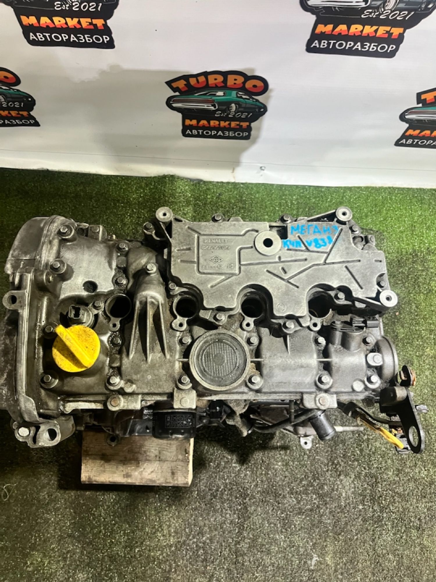 https://gcs.partsauto.market/rn-stockpro.appspot.com/thmbs/userImages/7493bedda53ffbba18042670cc6fed05/part/f94ca67a-9b1c-47f7-902d-170aa5872ba7_1733405229883.jpg