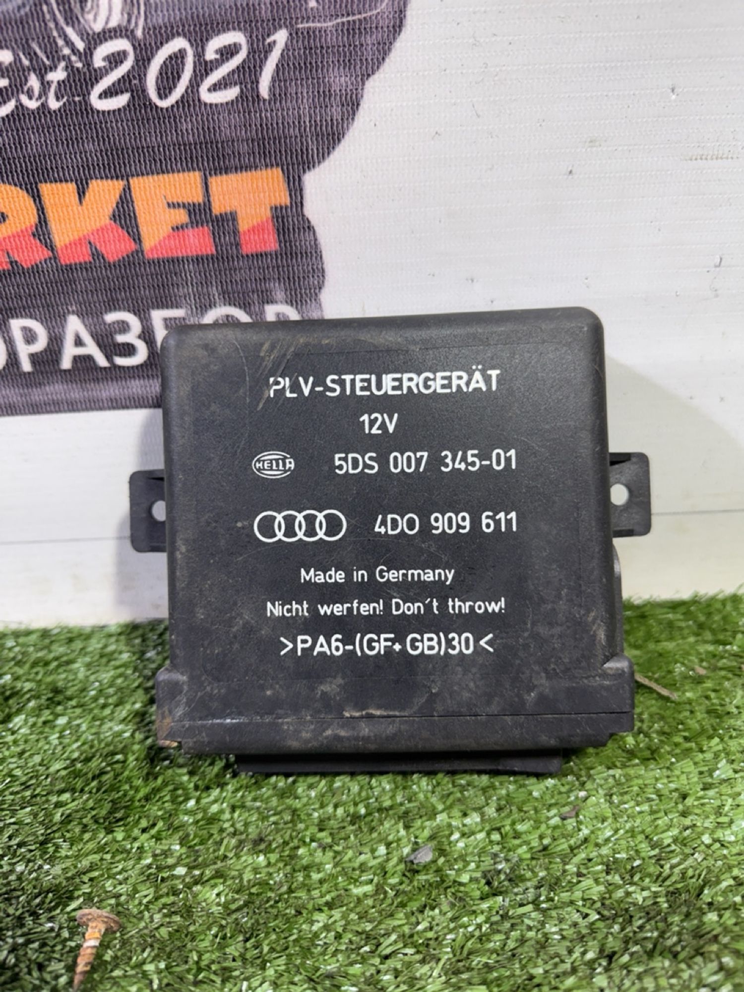 https://gcs.partsauto.market/rn-stockpro.appspot.com/thmbs/userImages/7493bedda53ffbba18042670cc6fed05/part/f969e2c9-0e56-4040-939c-ac6c1cebe3dd_1744291188871.jpg