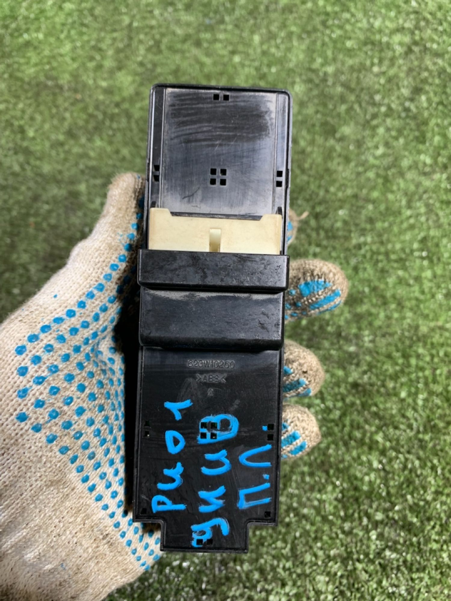 https://gcs.partsauto.market/rn-stockpro.appspot.com/thmbs/userImages/7493bedda53ffbba18042670cc6fed05/part/fa1cae71-7a1d-46c7-be26-a6249d9e29b0_1734518094761.jpg