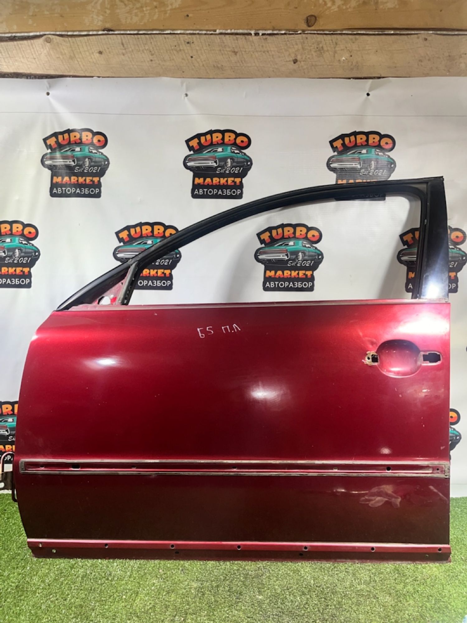 https://gcs.partsauto.market/rn-stockpro.appspot.com/thmbs/userImages/7493bedda53ffbba18042670cc6fed05/part/fa23c57c-ae8f-4671-aeb3-cdef41b6b472_1733921266306.jpg
