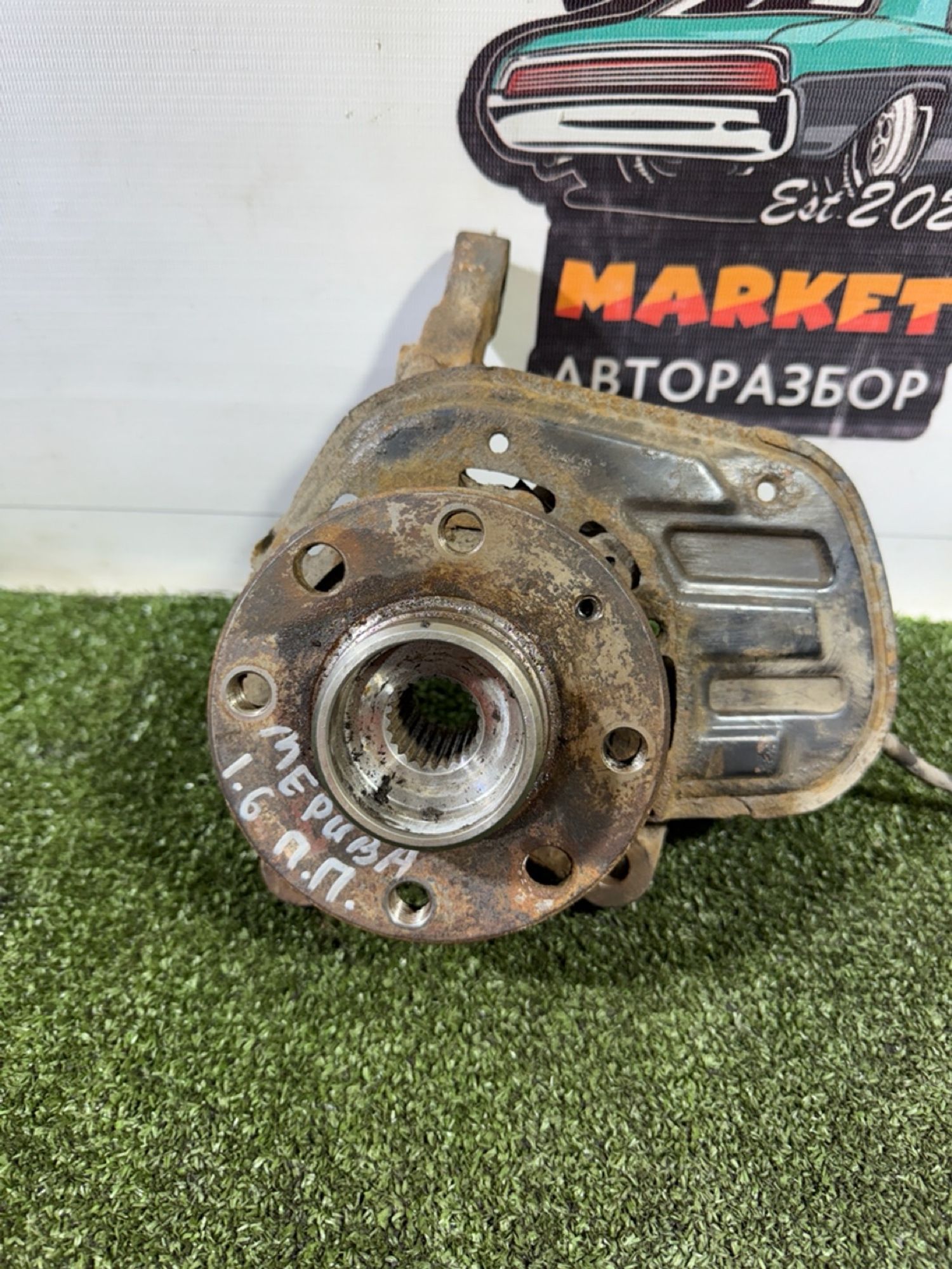 https://gcs.partsauto.market/rn-stockpro.appspot.com/thmbs/userImages/7493bedda53ffbba18042670cc6fed05/part/faafd43b-1099-45ba-b3b8-552228840955_1737631366979.jpg