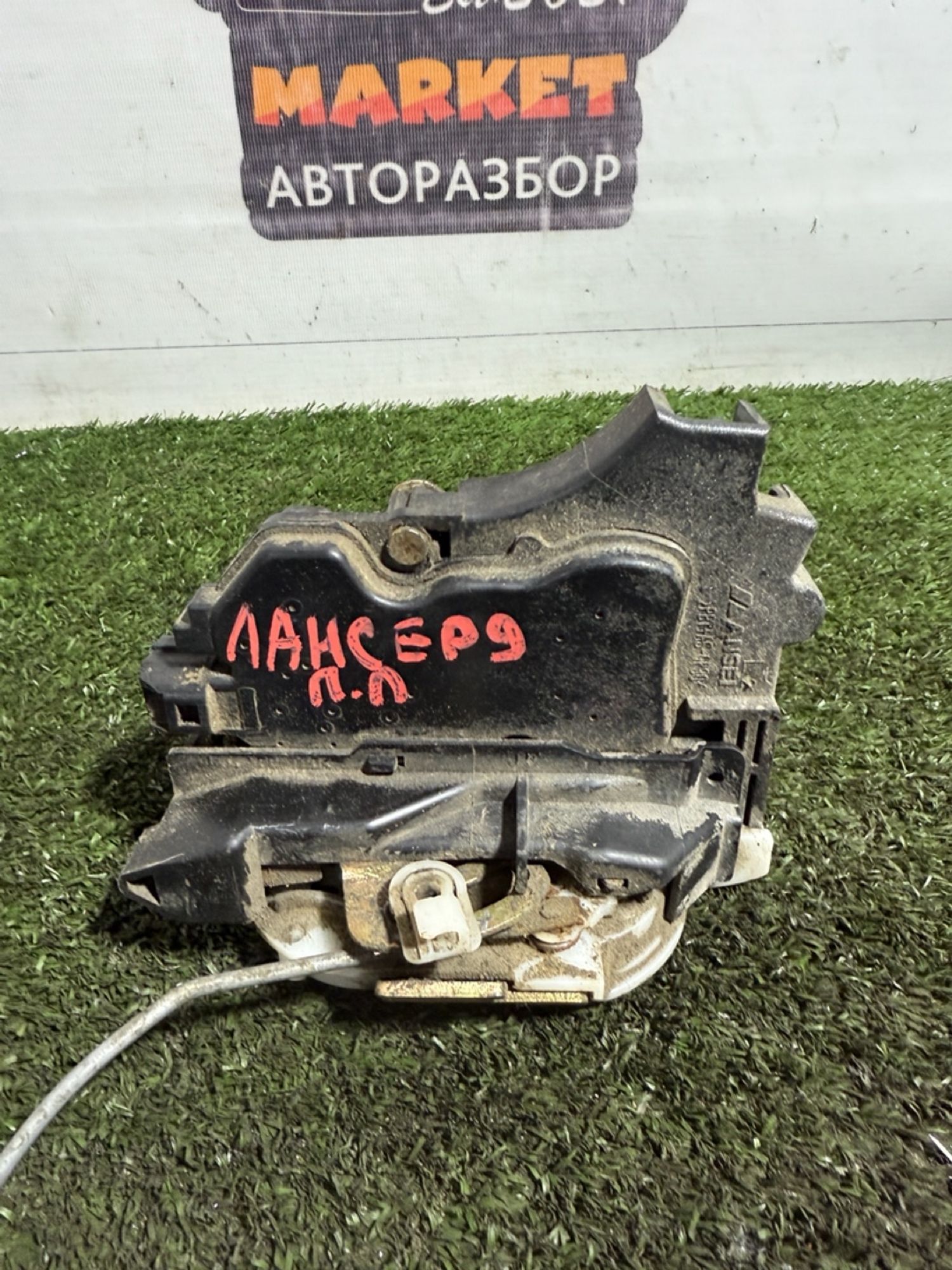 https://gcs.partsauto.market/rn-stockpro.appspot.com/thmbs/userImages/7493bedda53ffbba18042670cc6fed05/part/fad0930d-c248-4ba9-9064-f6b93cf055bf_1746697917239.jpg