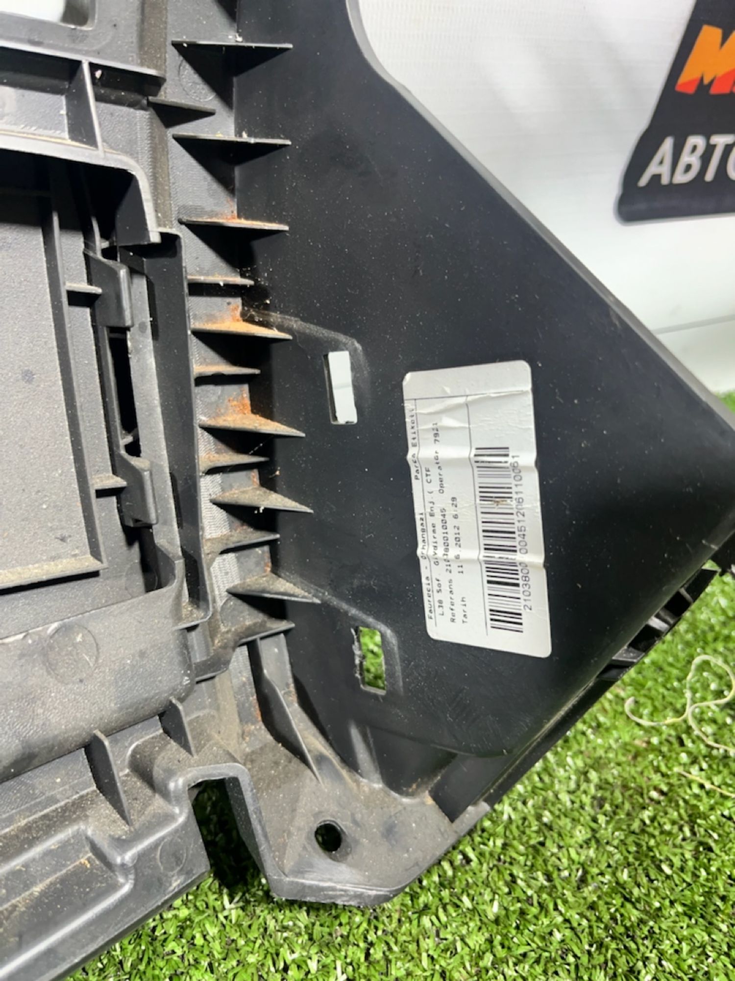 https://gcs.partsauto.market/rn-stockpro.appspot.com/thmbs/userImages/7493bedda53ffbba18042670cc6fed05/part/fb279960-fce7-4d26-977b-4eea80aa3f3a_1733385079033.jpg