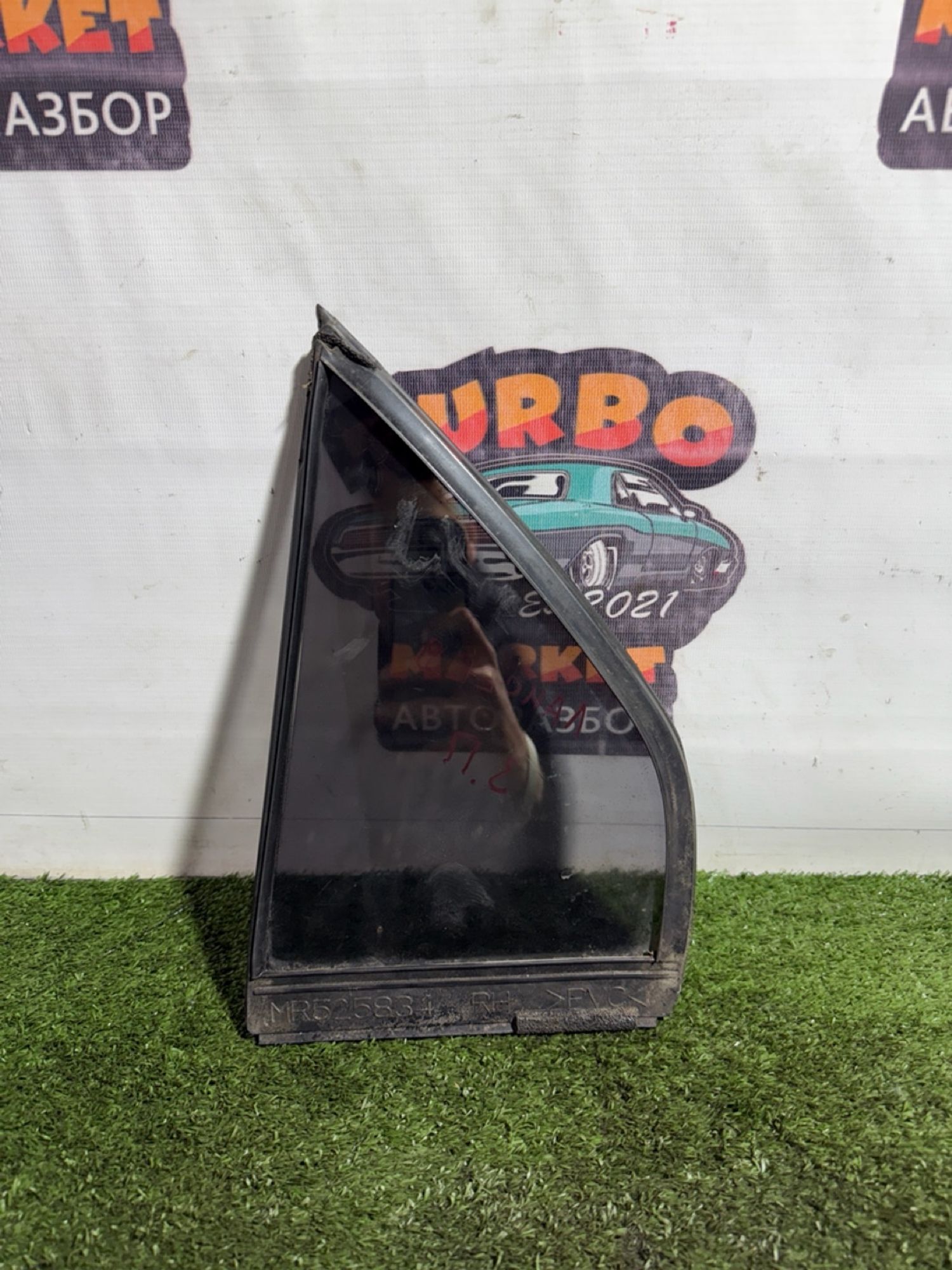 https://gcs.partsauto.market/rn-stockpro.appspot.com/thmbs/userImages/7493bedda53ffbba18042670cc6fed05/part/fb455ae6-02f2-4b37-9389-47fbf0816bc3_1746711869972.jpg
