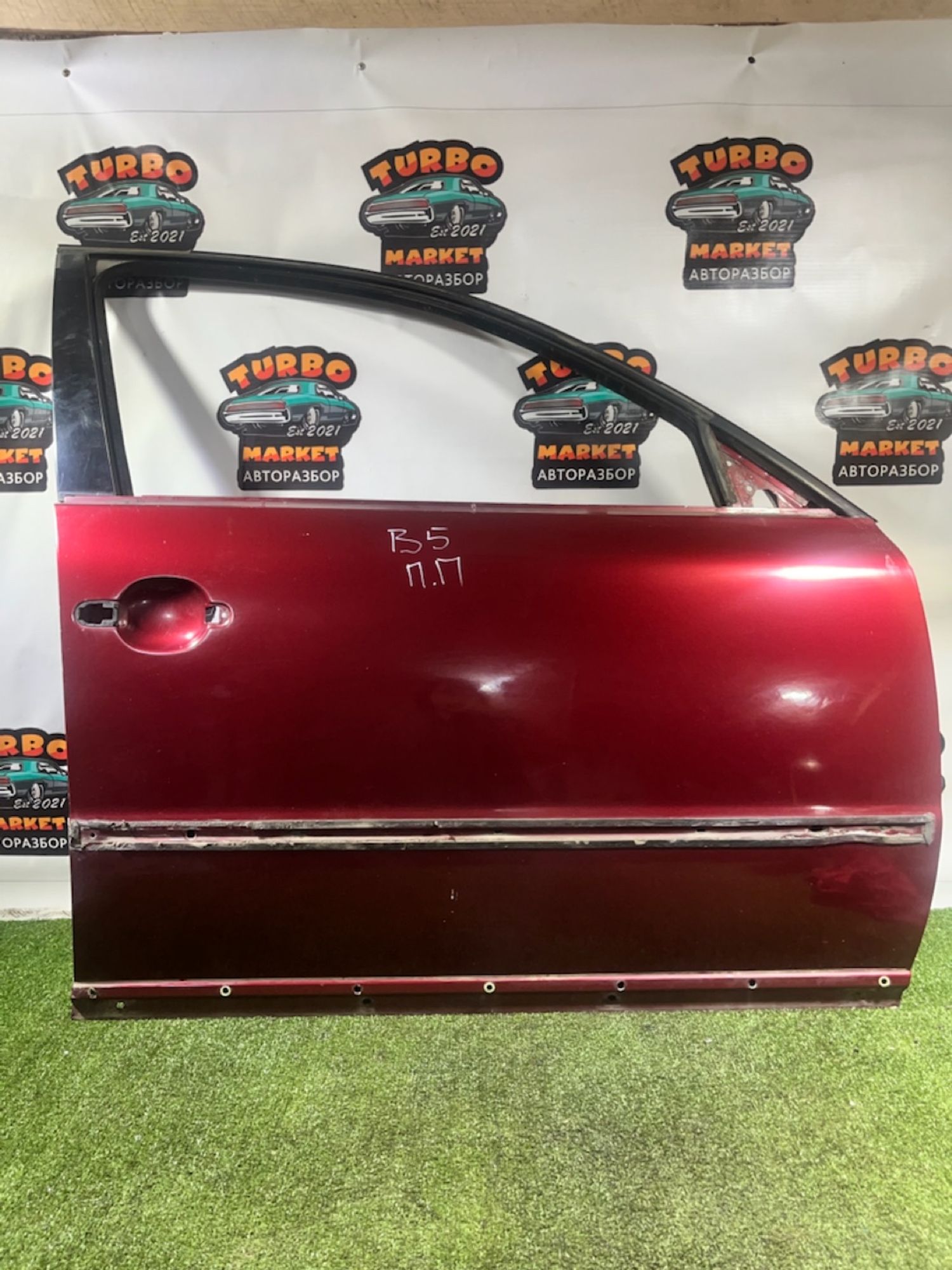https://gcs.partsauto.market/rn-stockpro.appspot.com/thmbs/userImages/7493bedda53ffbba18042670cc6fed05/part/fb4e4ad7-9914-4e13-9b38-57c4e11764cb_1733907747870.jpg