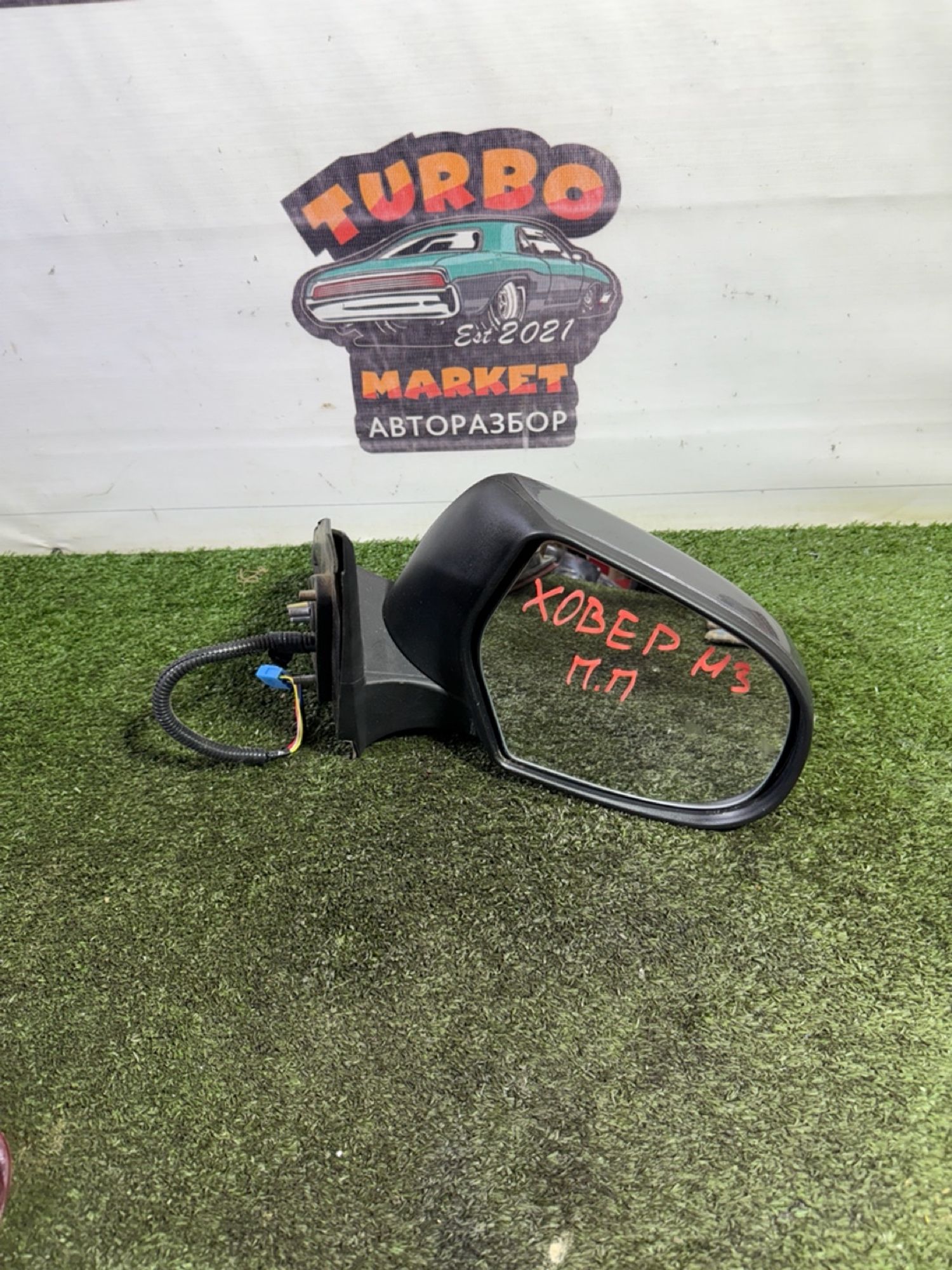 https://gcs.partsauto.market/rn-stockpro.appspot.com/thmbs/userImages/7493bedda53ffbba18042670cc6fed05/part/fb55fa2f-8400-4f81-91a7-cc53fdbe58b7_1747830065690.jpg