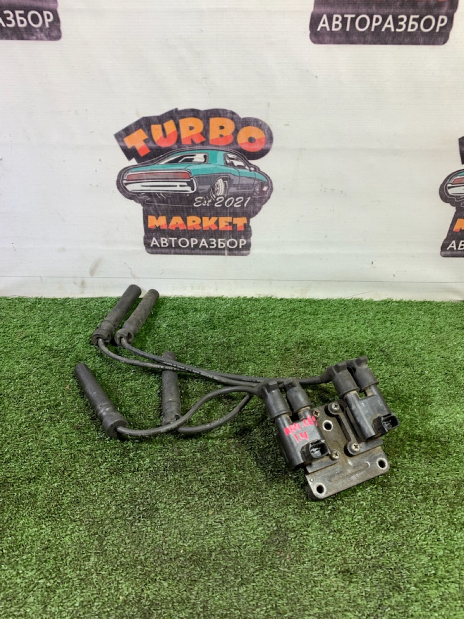 https://gcs.partsauto.market/rn-stockpro.appspot.com/thmbs/userImages/7493bedda53ffbba18042670cc6fed05/part/fb6a9982-75ba-47ee-8eaa-4161ef063b75_1743769991524.jpg