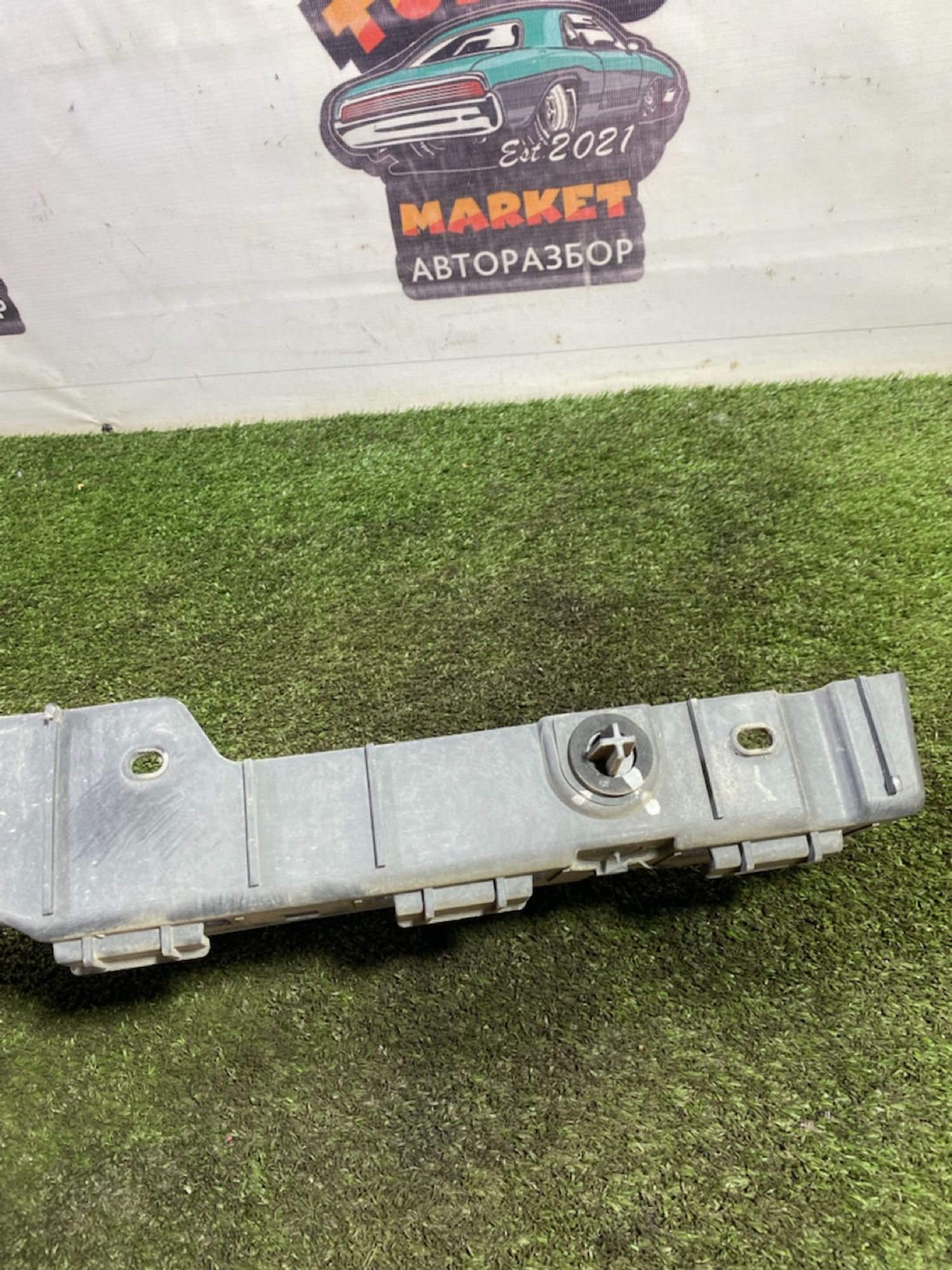 https://gcs.partsauto.market/rn-stockpro.appspot.com/thmbs/userImages/7493bedda53ffbba18042670cc6fed05/part/fc162624-e0ac-4445-a7b0-57a4988b1729_1748610918456.jpg