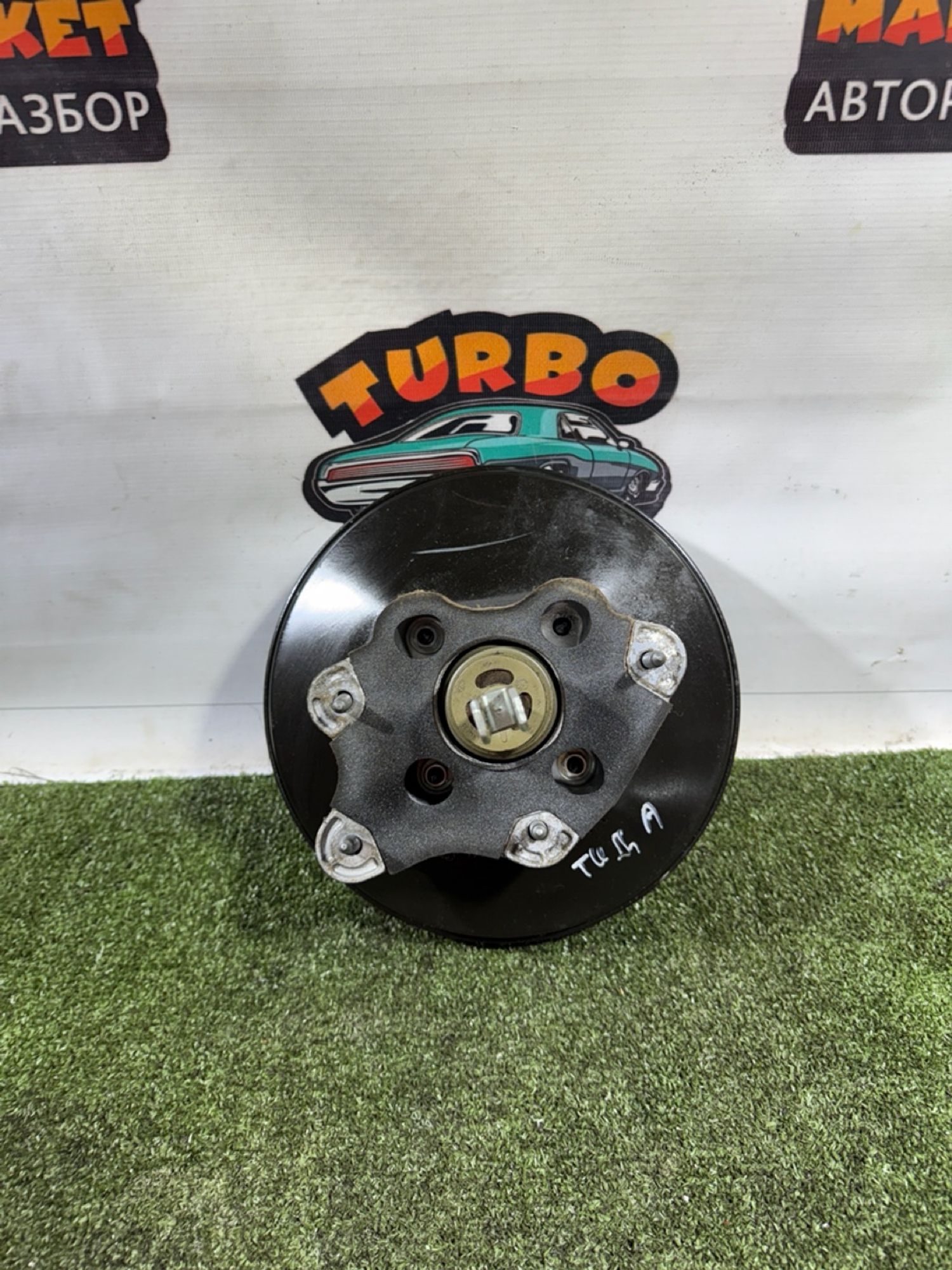 https://gcs.partsauto.market/rn-stockpro.appspot.com/thmbs/userImages/7493bedda53ffbba18042670cc6fed05/part/fc1f89ee-0ce8-4acc-affe-b2207ba0f982_1736162191696.jpg