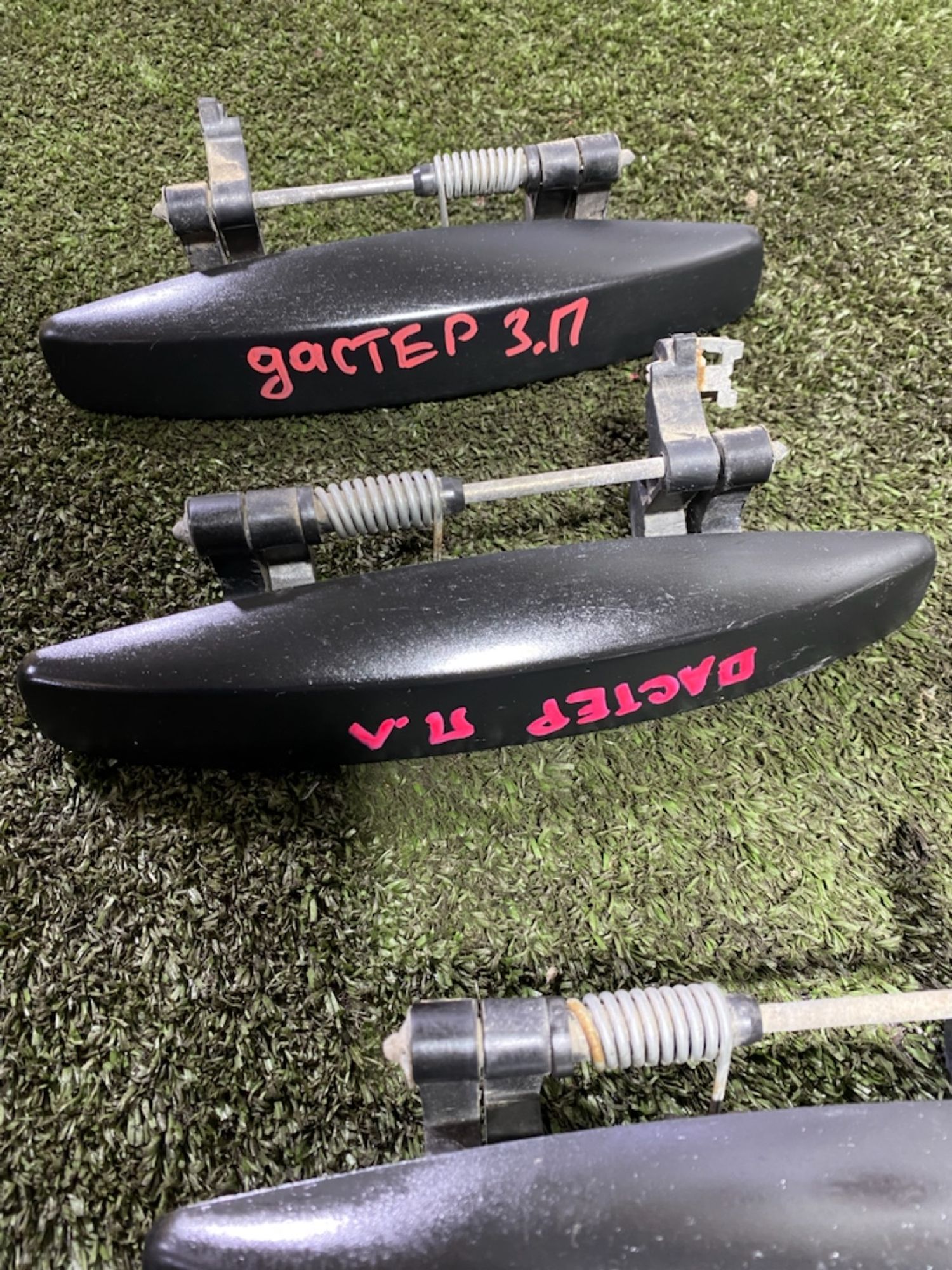 https://gcs.partsauto.market/rn-stockpro.appspot.com/thmbs/userImages/7493bedda53ffbba18042670cc6fed05/part/fc2f3ba7-c034-4f8f-9703-6dfd4db9094d_1747306954692.jpg