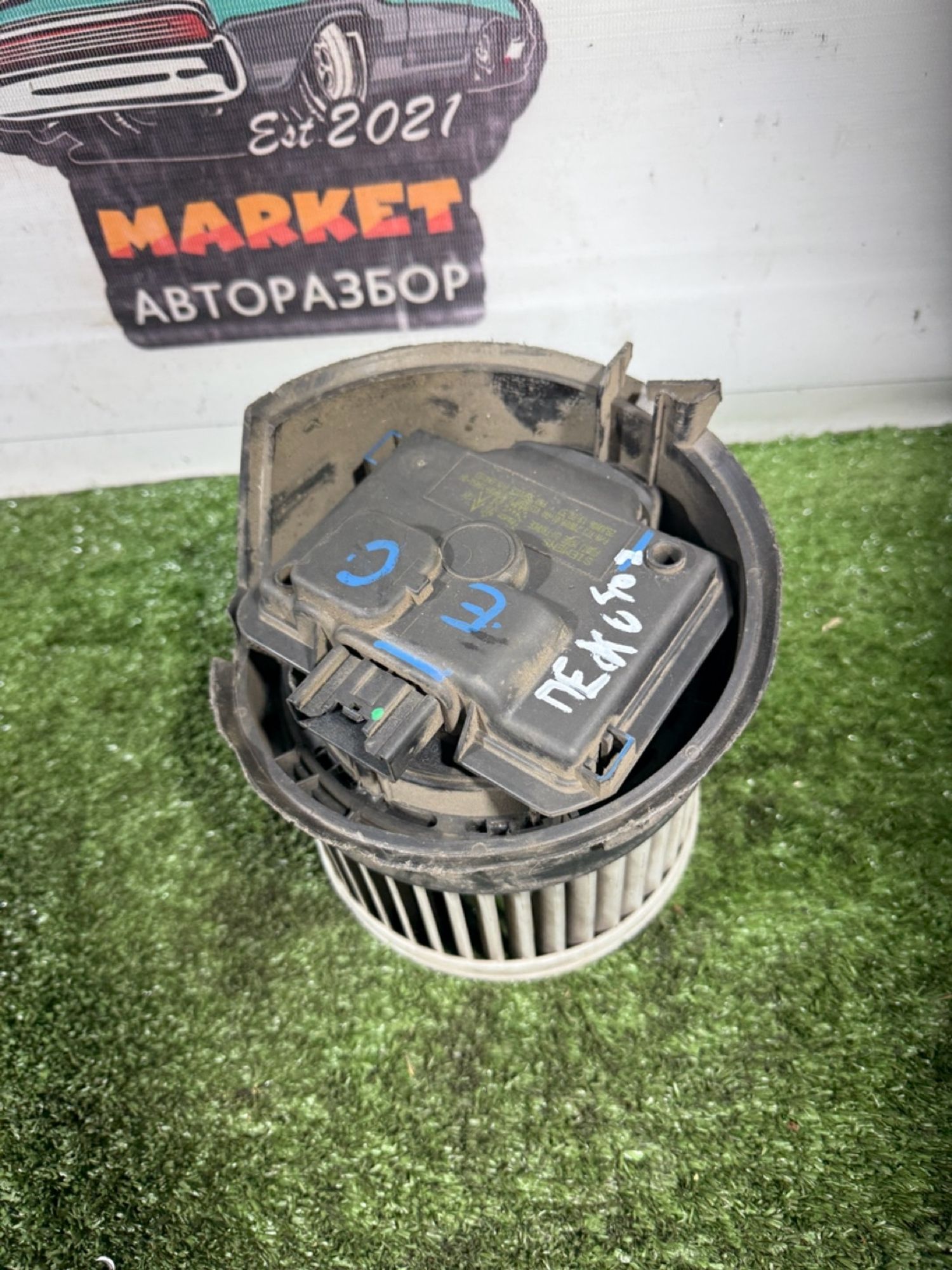 https://gcs.partsauto.market/rn-stockpro.appspot.com/thmbs/userImages/7493bedda53ffbba18042670cc6fed05/part/fd011f9b-b8a5-463a-8d9b-0d4a9895ce9e_1742284391854.jpg