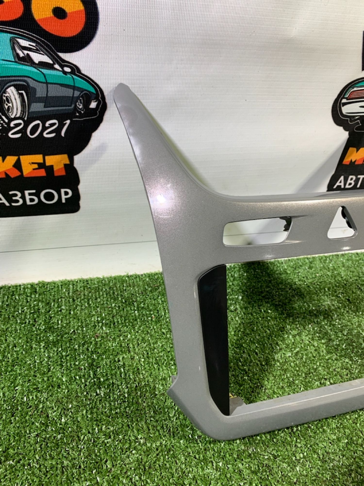 https://gcs.partsauto.market/rn-stockpro.appspot.com/thmbs/userImages/7493bedda53ffbba18042670cc6fed05/part/fd3903a7-2996-4a3a-a4ac-59803fcc0688_1733480135772.jpg