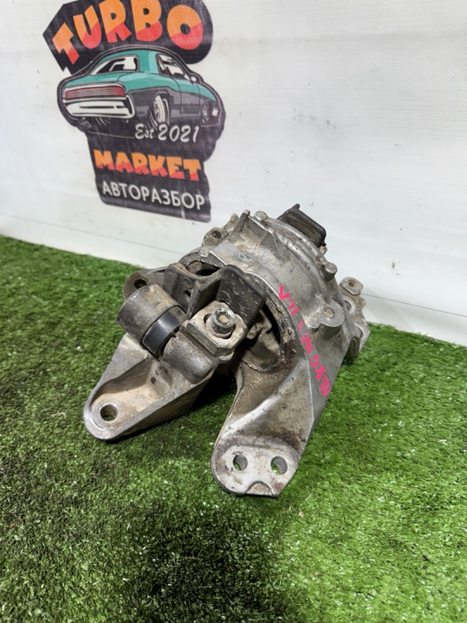 https://gcs.partsauto.market/rn-stockpro.appspot.com/thmbs/userImages/7493bedda53ffbba18042670cc6fed05/part/fd76ca6c-1b2c-4283-9316-da0fb5f0c6ea_1742458843321.jpg
