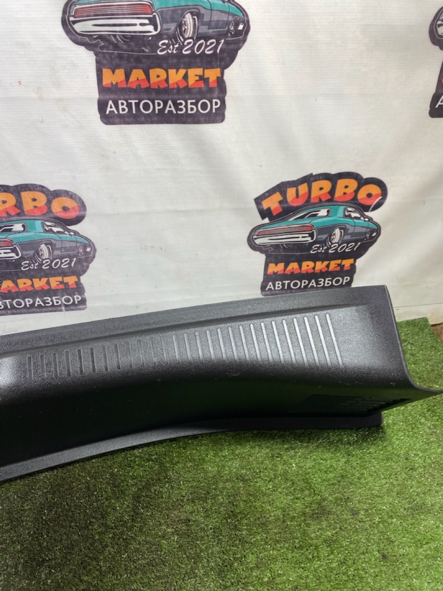 https://gcs.partsauto.market/rn-stockpro.appspot.com/thmbs/userImages/7493bedda53ffbba18042670cc6fed05/part/fd7ea801-f301-42cd-9ab8-d5e31299394d_1748865598622.jpg