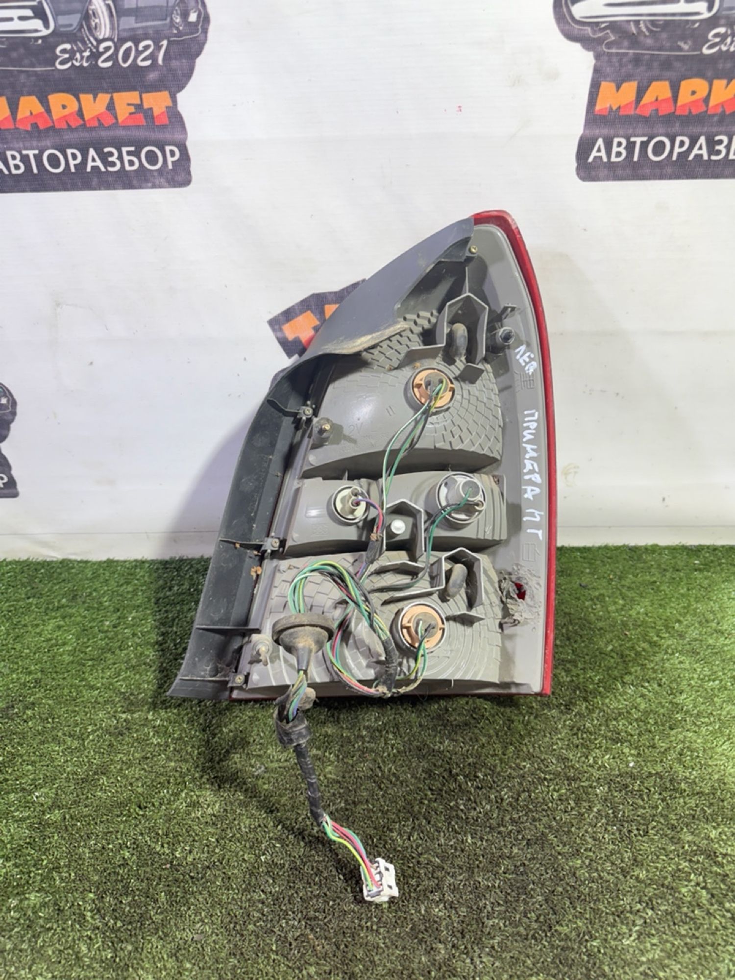 https://gcs.partsauto.market/rn-stockpro.appspot.com/thmbs/userImages/7493bedda53ffbba18042670cc6fed05/part/fda23c3f-de6a-4fb9-be2d-c03508eec710_1749195149961.jpg