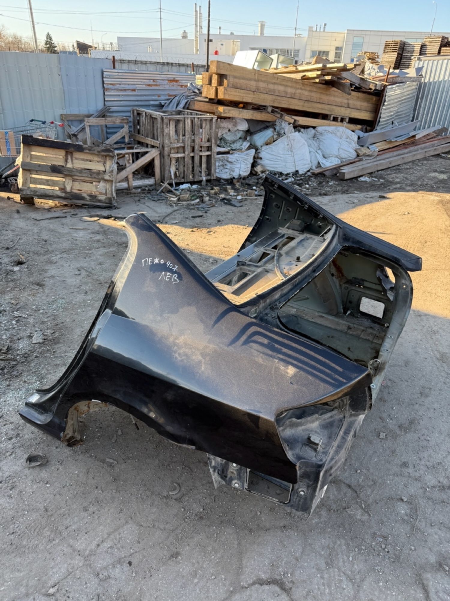https://gcs.partsauto.market/rn-stockpro.appspot.com/thmbs/userImages/7493bedda53ffbba18042670cc6fed05/part/fdbe608d-ba4d-4b5c-9325-f4bcf2a146f7_1742817930567.jpg