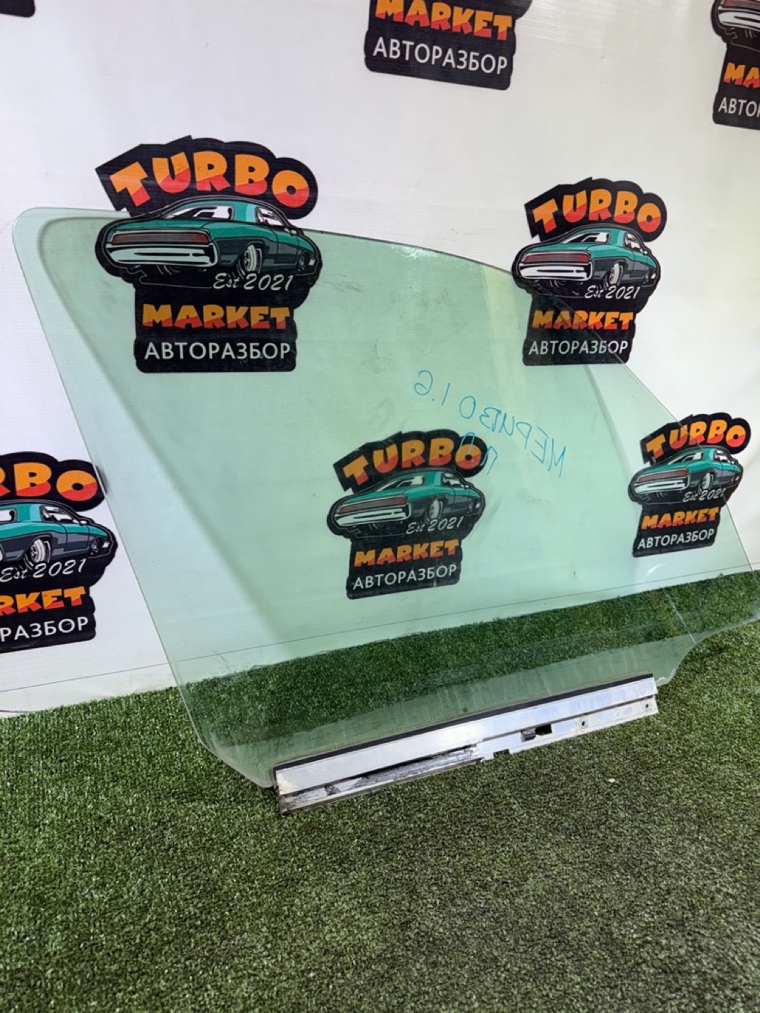 https://gcs.partsauto.market/rn-stockpro.appspot.com/thmbs/userImages/7493bedda53ffbba18042670cc6fed05/part/fe526bba-4ba2-41f8-9289-e2a79da48fec_1737544214592.jpg