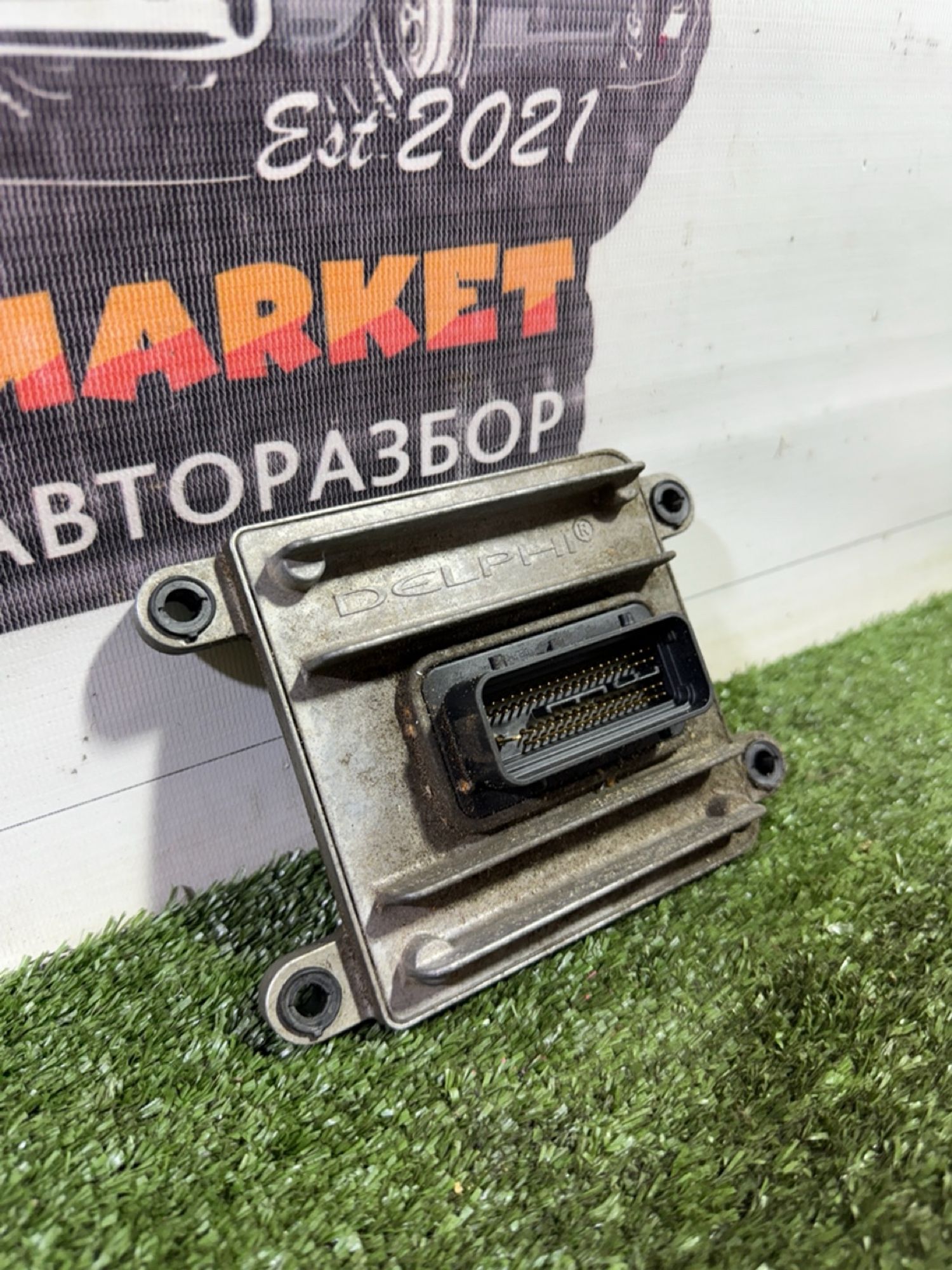 https://gcs.partsauto.market/rn-stockpro.appspot.com/thmbs/userImages/7493bedda53ffbba18042670cc6fed05/part/fe7842c2-0bab-4325-9db9-75c441d753e0_1747903191735.jpg