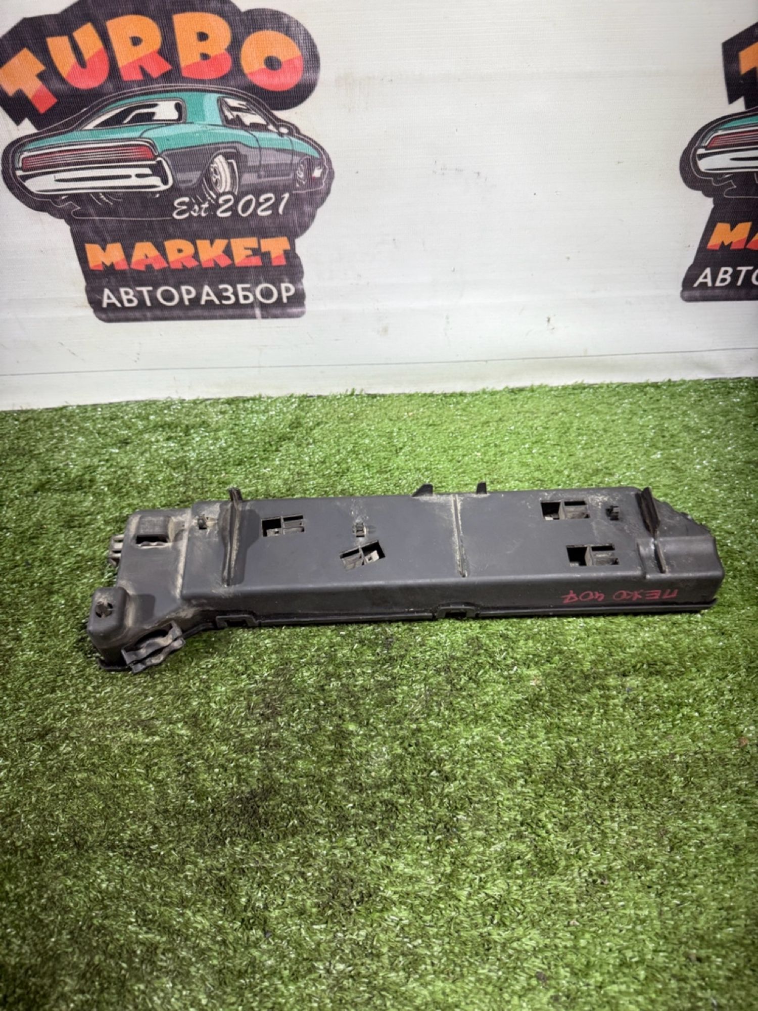https://gcs.partsauto.market/rn-stockpro.appspot.com/thmbs/userImages/7493bedda53ffbba18042670cc6fed05/part/fe843a27-cb90-4097-828b-c4cf8f327ffc_1741877423303.jpg