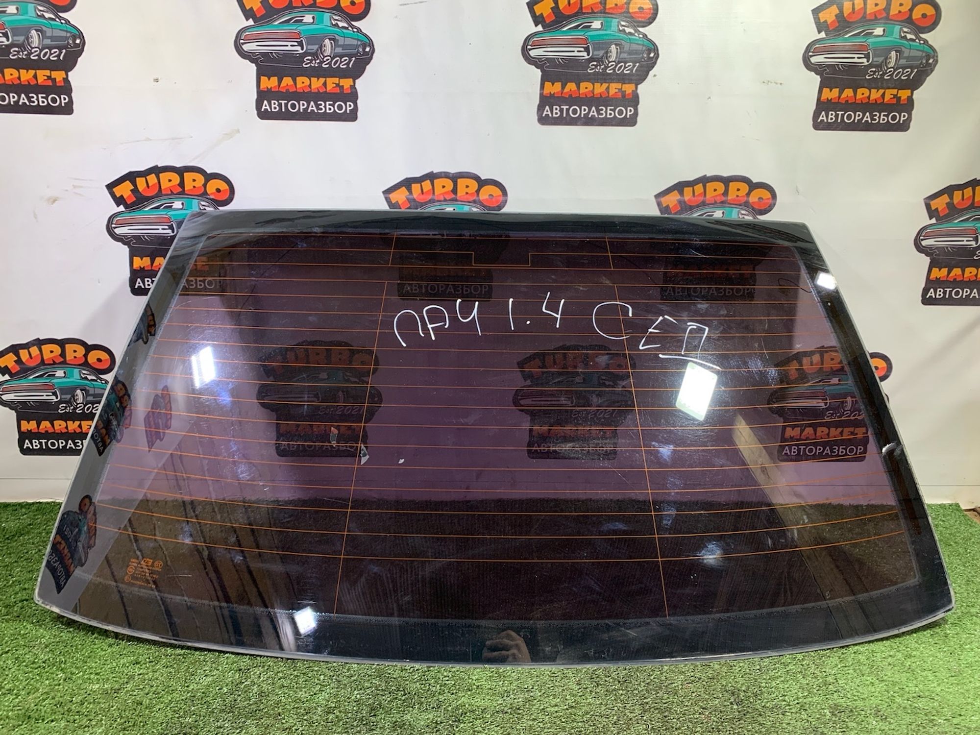 https://gcs.partsauto.market/rn-stockpro.appspot.com/thmbs/userImages/7493bedda53ffbba18042670cc6fed05/part/feb55e94-e9cc-4b93-a15d-0996c6be9365_1744006122196.jpg