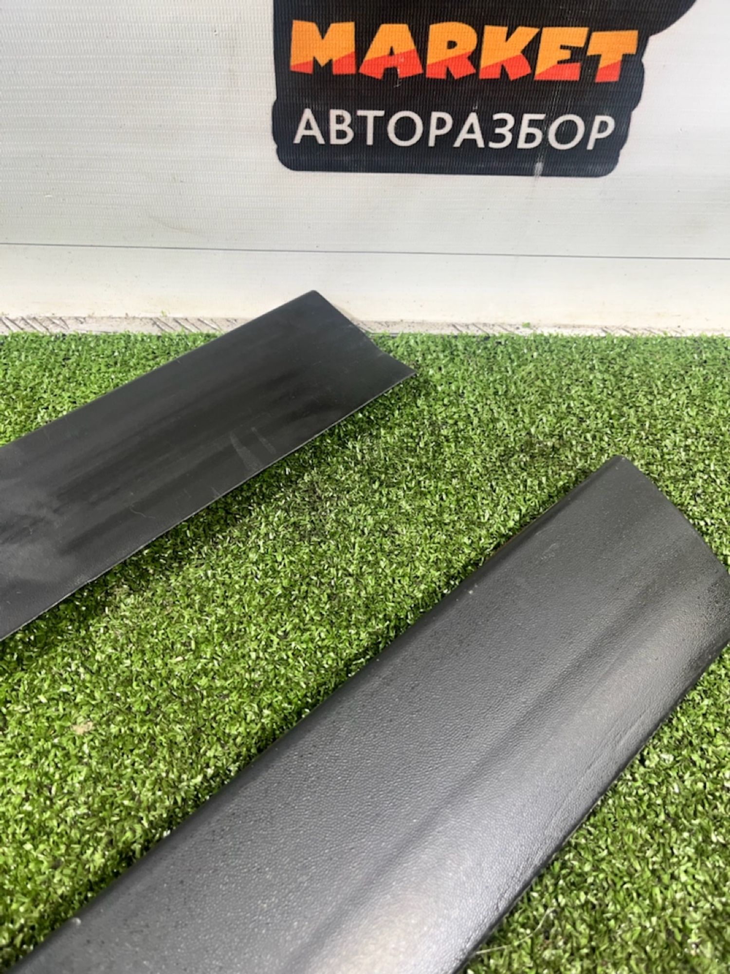 https://gcs.partsauto.market/rn-stockpro.appspot.com/thmbs/userImages/7493bedda53ffbba18042670cc6fed05/part/ff98fcbf-a4ad-4b6d-931d-33fb09742e78_1733908572998.jpg