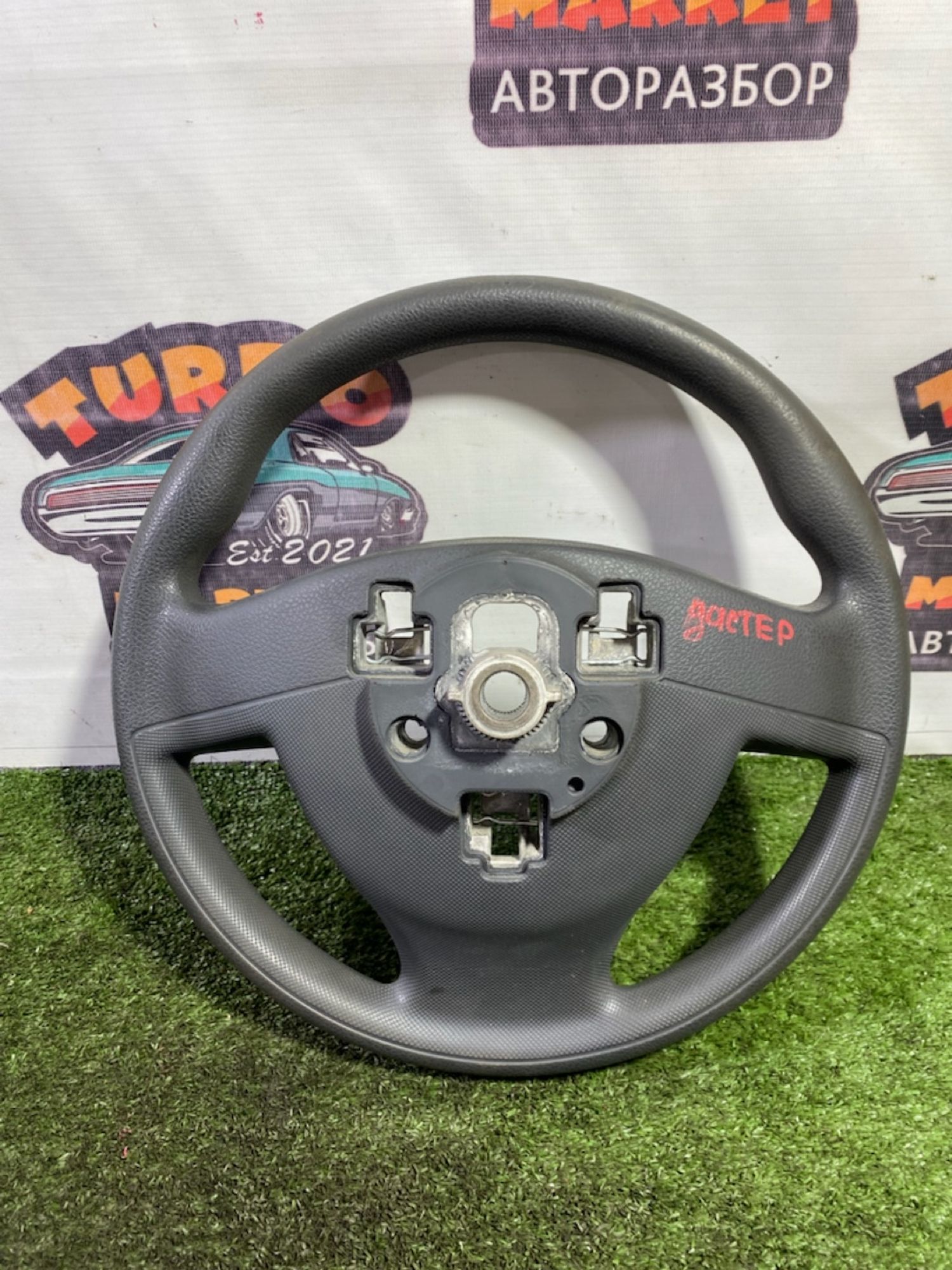 https://gcs.partsauto.market/rn-stockpro.appspot.com/thmbs/userImages/7493bedda53ffbba18042670cc6fed05/part/ff9af6e6-4c87-45dc-9ff4-834d176f6725_1747307840136.jpg
