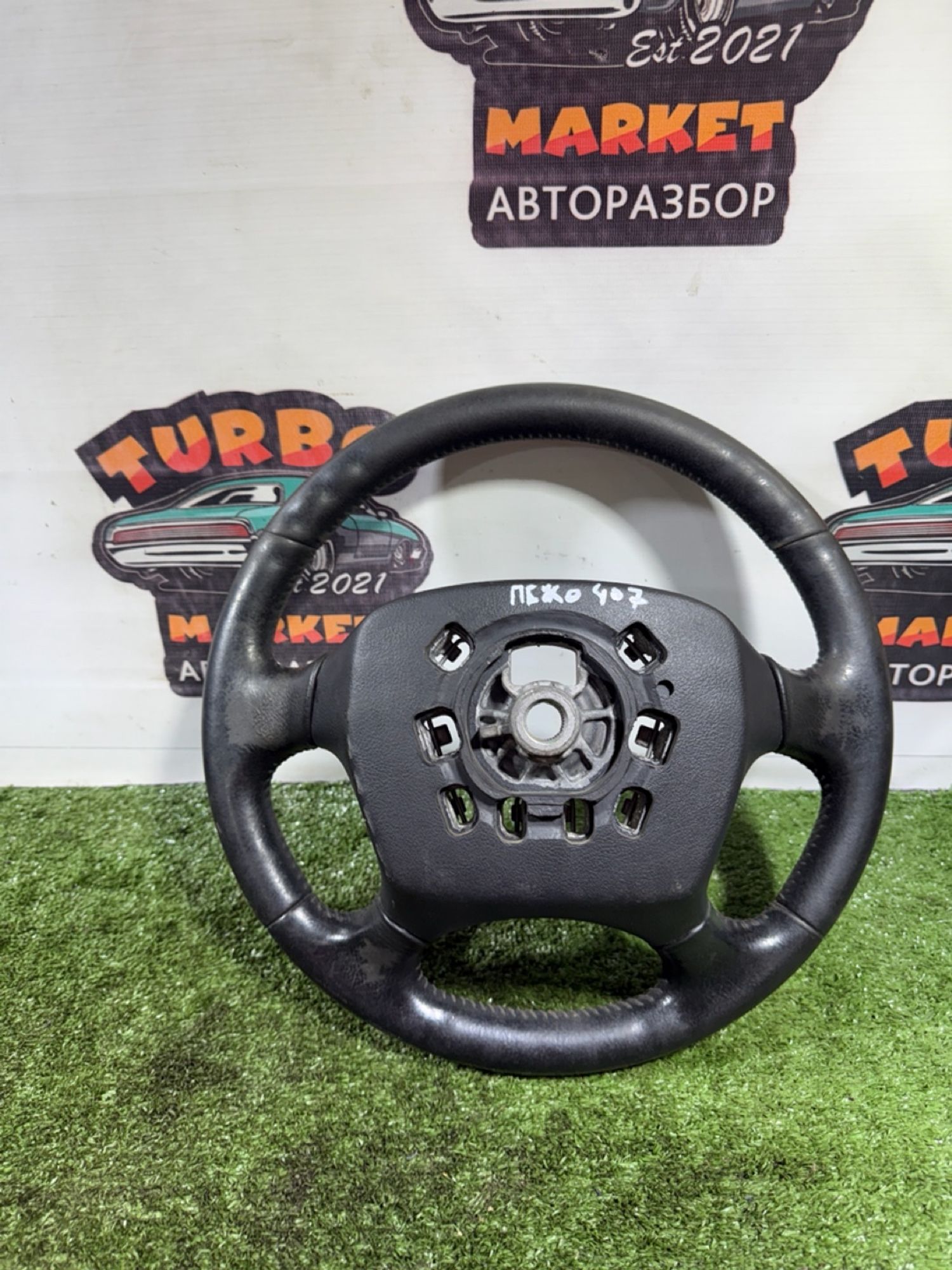 https://gcs.partsauto.market/rn-stockpro.appspot.com/thmbs/userImages/7493bedda53ffbba18042670cc6fed05/part/ffdc536e-4ab0-4fb8-bd1a-7762feb454f1_1741958029912.jpg