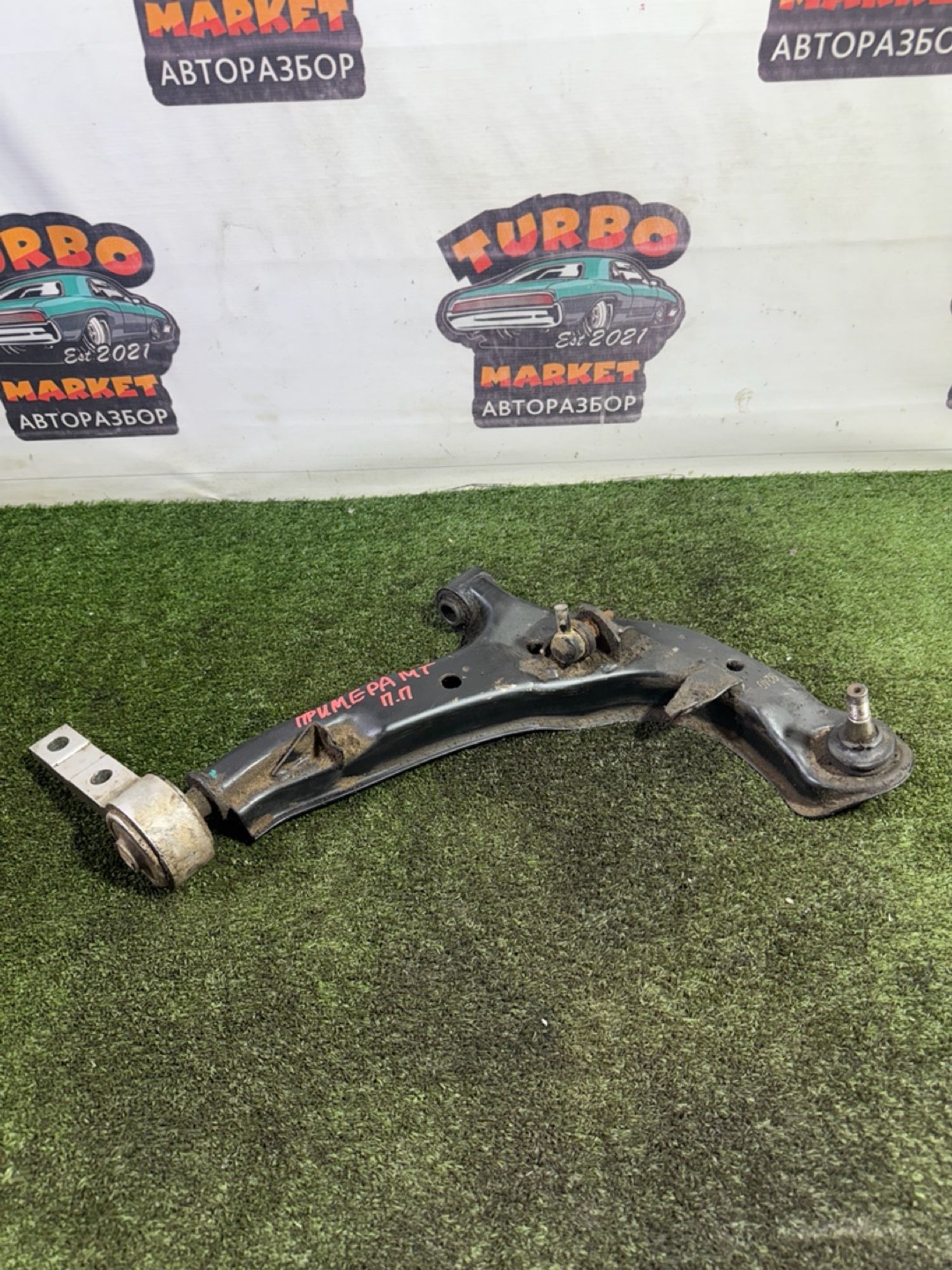 https://gcs.partsauto.market/rn-stockpro.appspot.com/thmbs/userImages/7493bedda53ffbba18042670cc6fed05/part/fffa31b0-9f78-4abc-b9a8-05dbff85769f_1749132617405.jpg