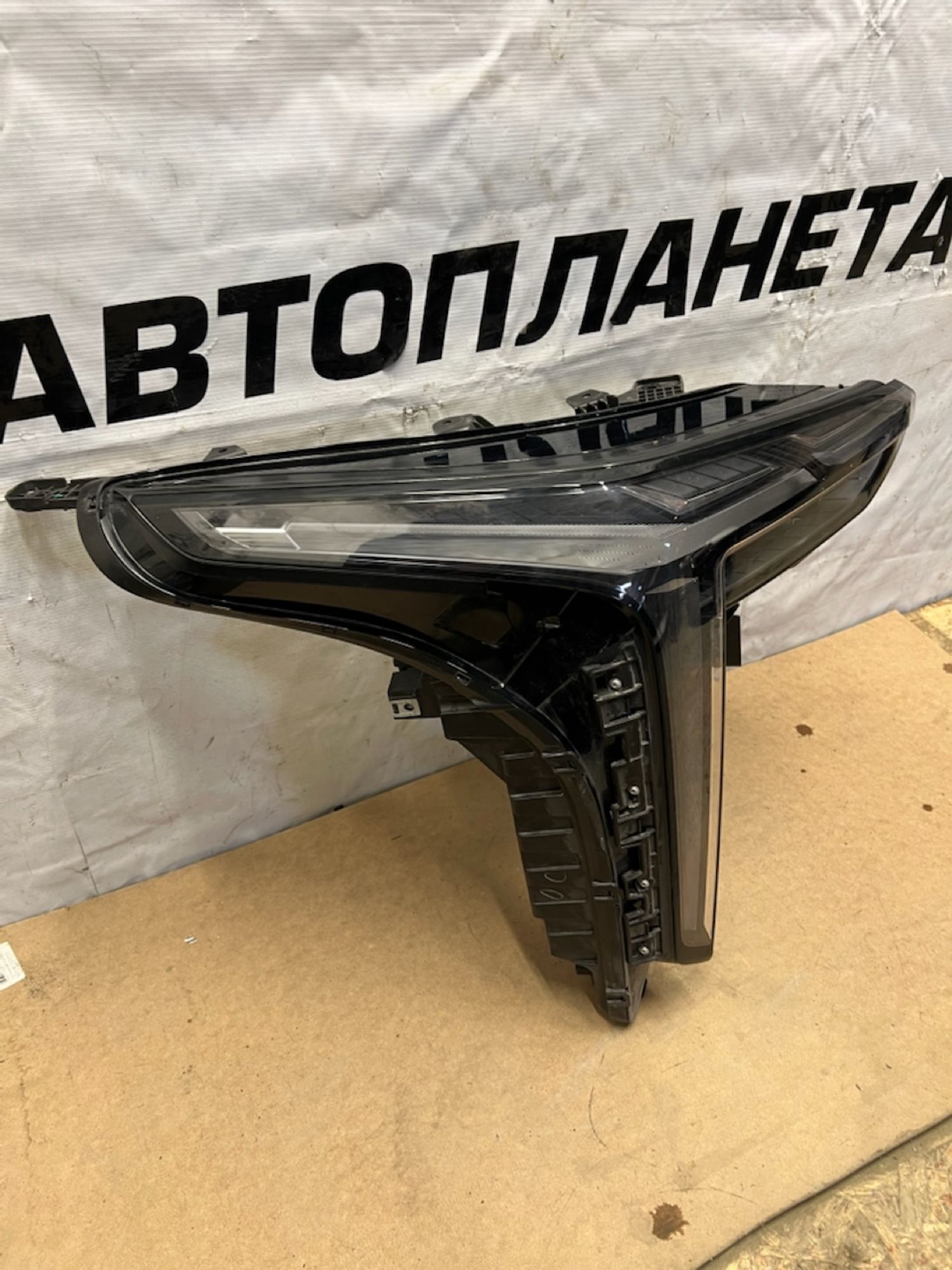 https://gcs.partsauto.market/rn-stockpro.appspot.com/thmbs/userImages/74b999aff9da8d5a09f9ff26dc196135/part/01e7acdc-3241-4696-b348-924b1eacf8ad_1743703207674.jpg