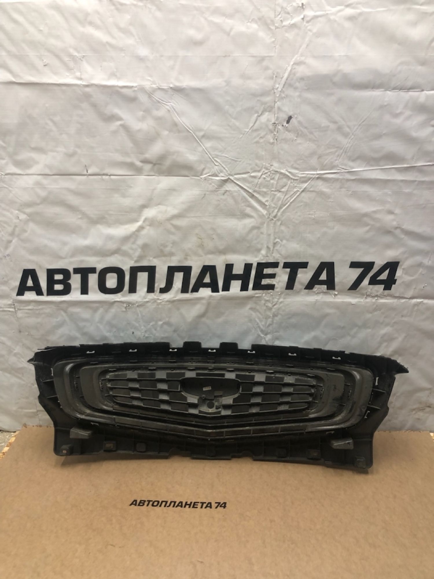 https://gcs.partsauto.market/rn-stockpro.appspot.com/thmbs/userImages/74b999aff9da8d5a09f9ff26dc196135/part/0440b428-8de8-4842-a40b-9a3b7a401187_1730569047891.jpg