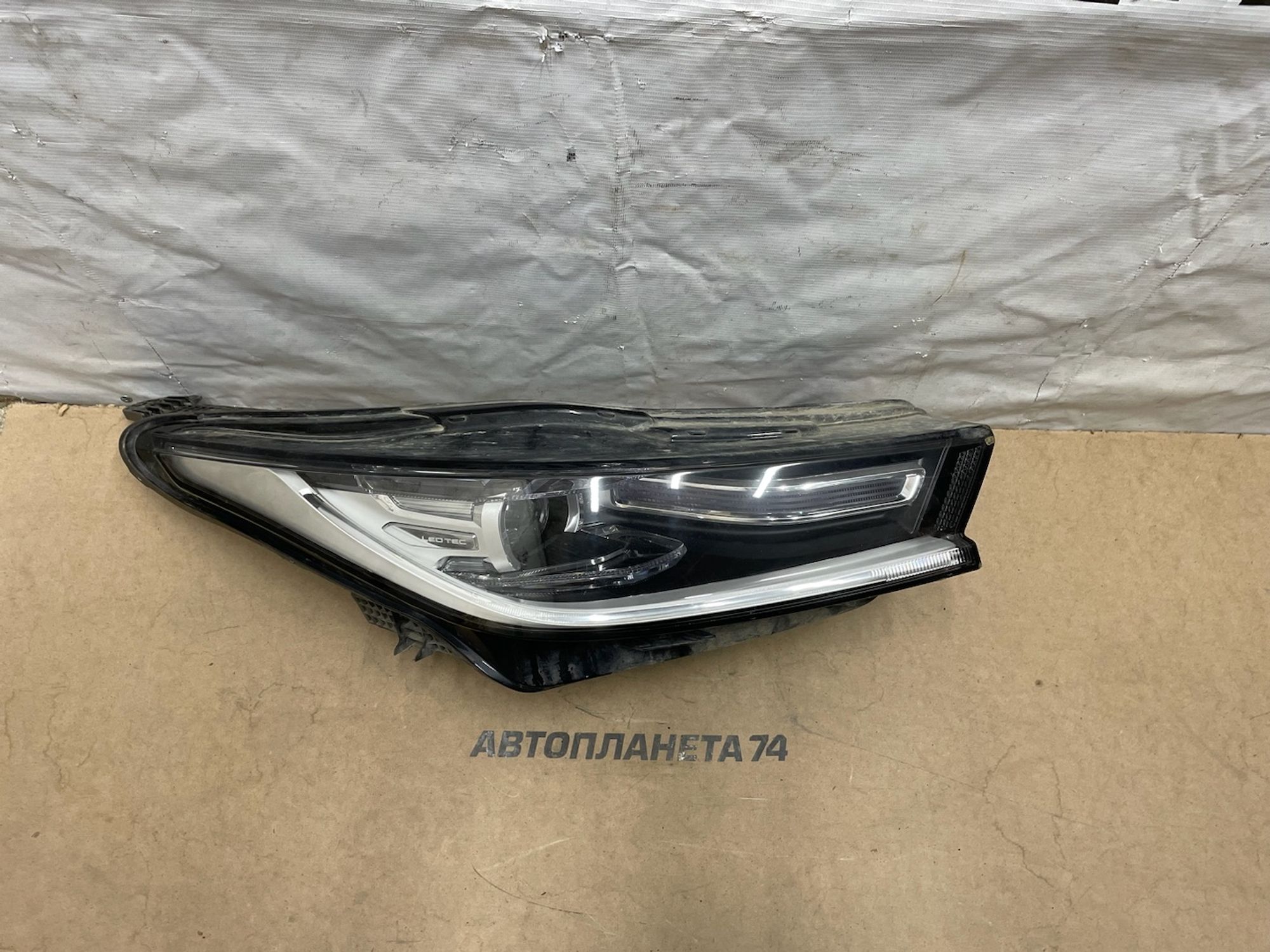 https://gcs.partsauto.market/rn-stockpro.appspot.com/thmbs/userImages/74b999aff9da8d5a09f9ff26dc196135/part/04b67328-0556-493b-959e-2a9004a0d6d7_1736834649436.jpg