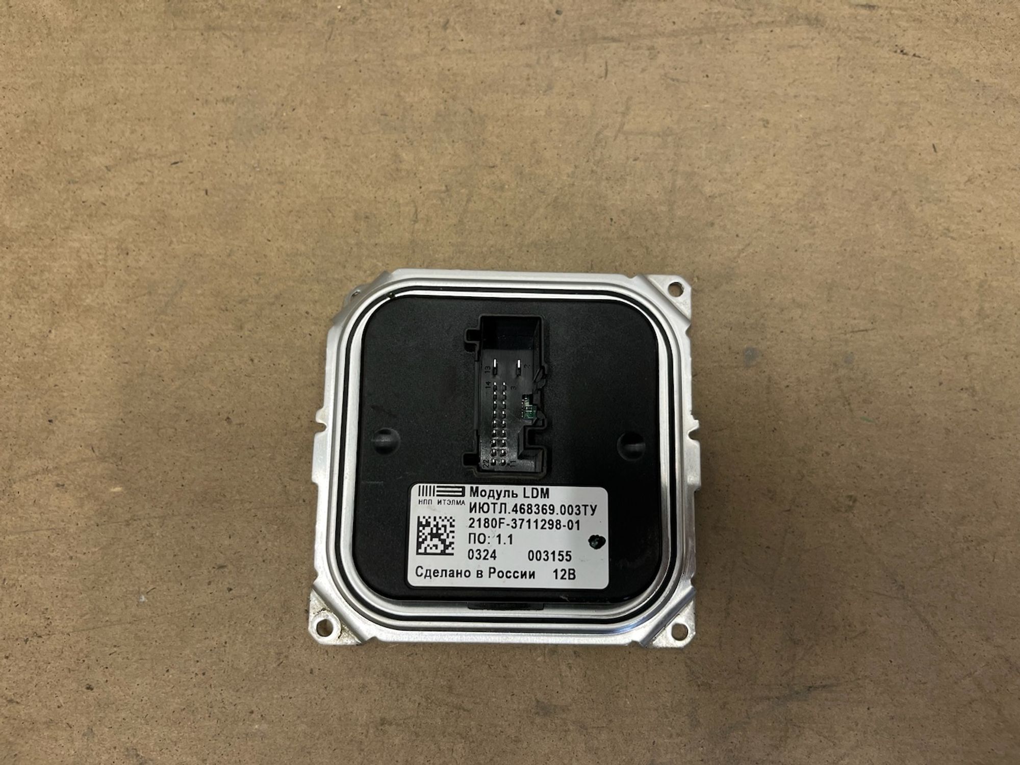 https://gcs.partsauto.market/rn-stockpro.appspot.com/thmbs/userImages/74b999aff9da8d5a09f9ff26dc196135/part/04c1b4a5-8348-49a7-8d01-ae51f2164387_1750326416060.jpg