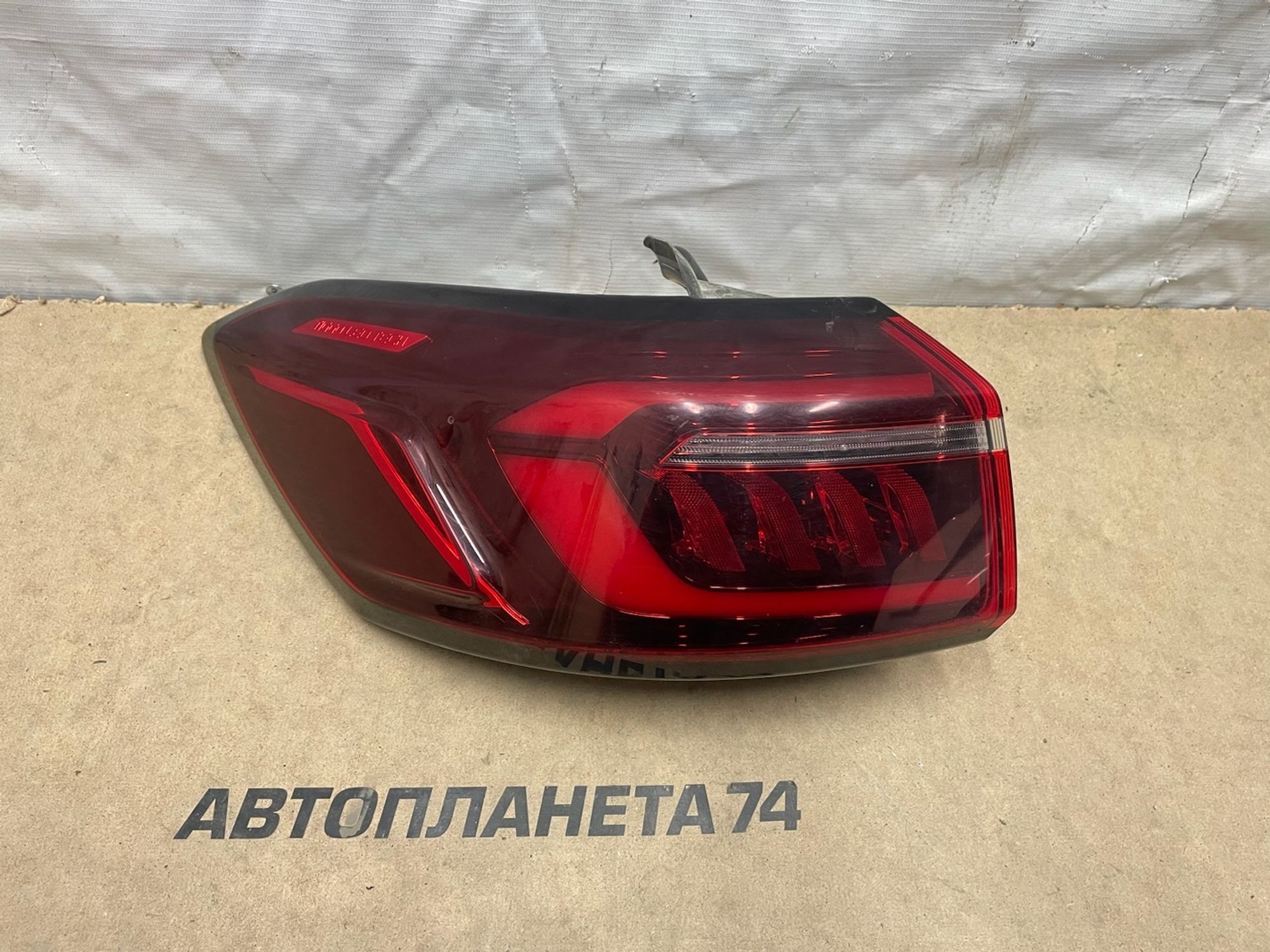 https://gcs.partsauto.market/rn-stockpro.appspot.com/thmbs/userImages/74b999aff9da8d5a09f9ff26dc196135/part/059963cd-15f3-423b-a630-a8947f3aee2d_1733052062776.jpg