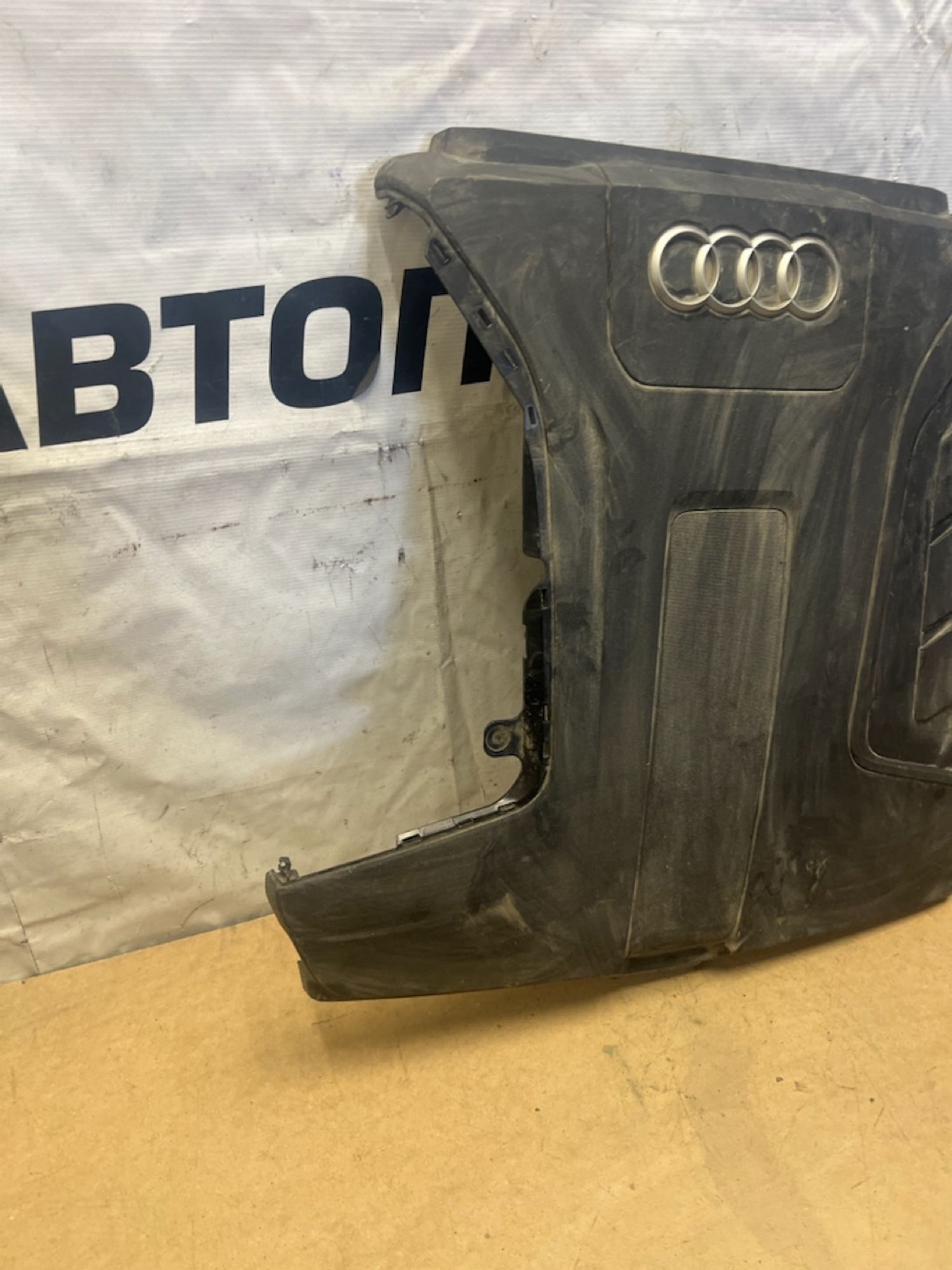https://gcs.partsauto.market/rn-stockpro.appspot.com/thmbs/userImages/74b999aff9da8d5a09f9ff26dc196135/part/05e52b96-c8a3-47ee-b57e-2d90817885ad_1748971854172.jpg