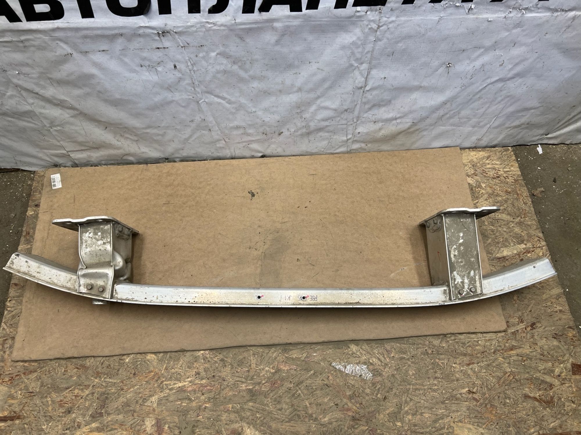 https://gcs.partsauto.market/rn-stockpro.appspot.com/thmbs/userImages/74b999aff9da8d5a09f9ff26dc196135/part/061c3d2a-91c2-4db6-aa64-b18ecfbd3447_1747764107995.jpg