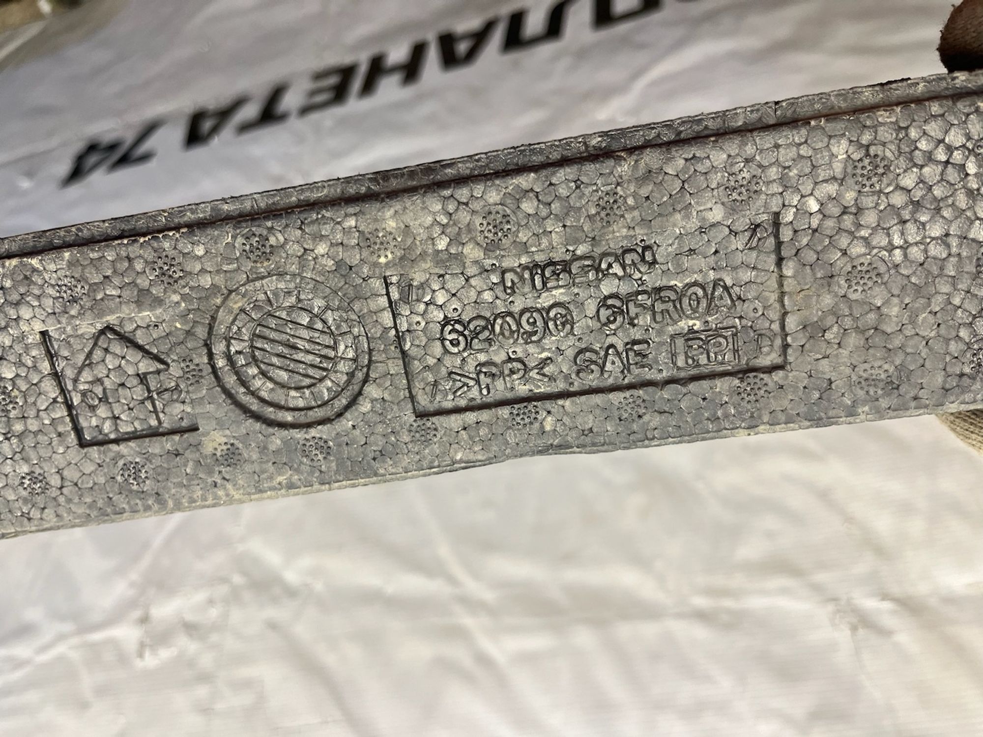 https://gcs.partsauto.market/rn-stockpro.appspot.com/thmbs/userImages/74b999aff9da8d5a09f9ff26dc196135/part/06bd560d-9489-4edb-8826-fb0a5e9c0e08_1747052850676.jpg