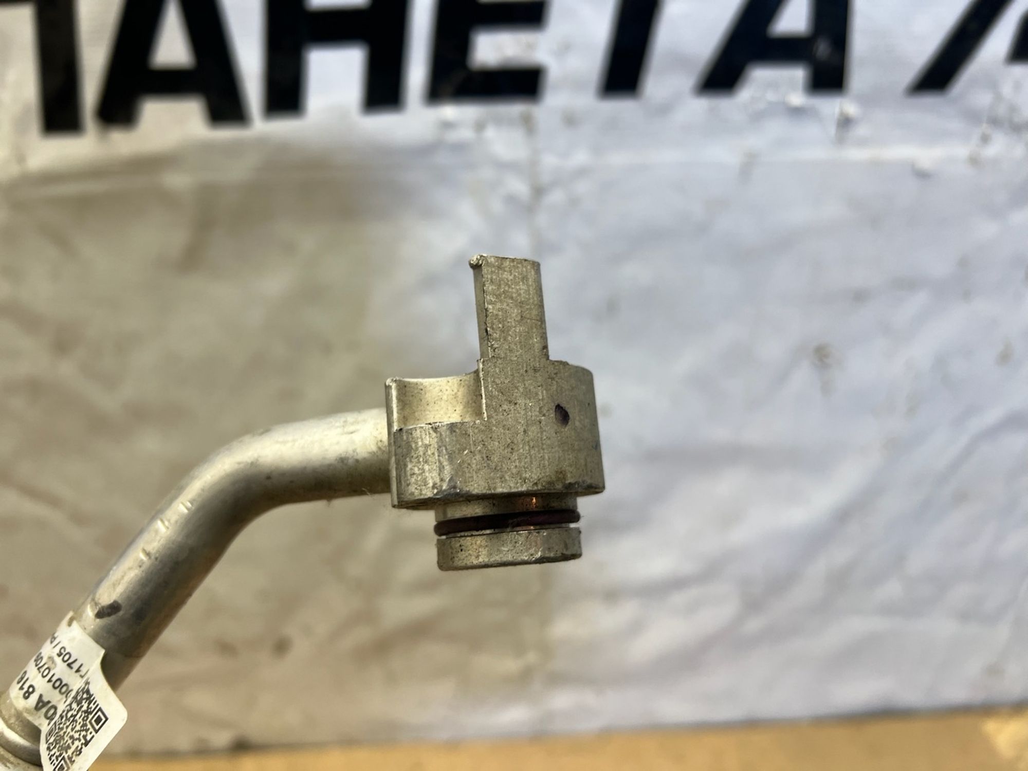 https://gcs.partsauto.market/rn-stockpro.appspot.com/thmbs/userImages/74b999aff9da8d5a09f9ff26dc196135/part/0759b1cf-e655-444f-9f78-eb763a76b038_1744895315529.jpg