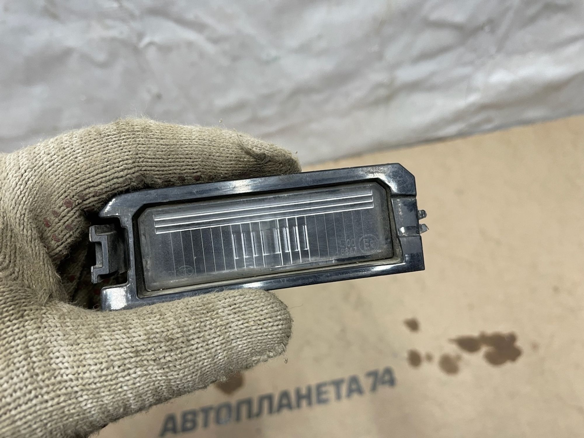 https://gcs.partsauto.market/rn-stockpro.appspot.com/thmbs/userImages/74b999aff9da8d5a09f9ff26dc196135/part/07b1b9c8-2786-411e-8790-2129067704c1_1738569358415.jpg