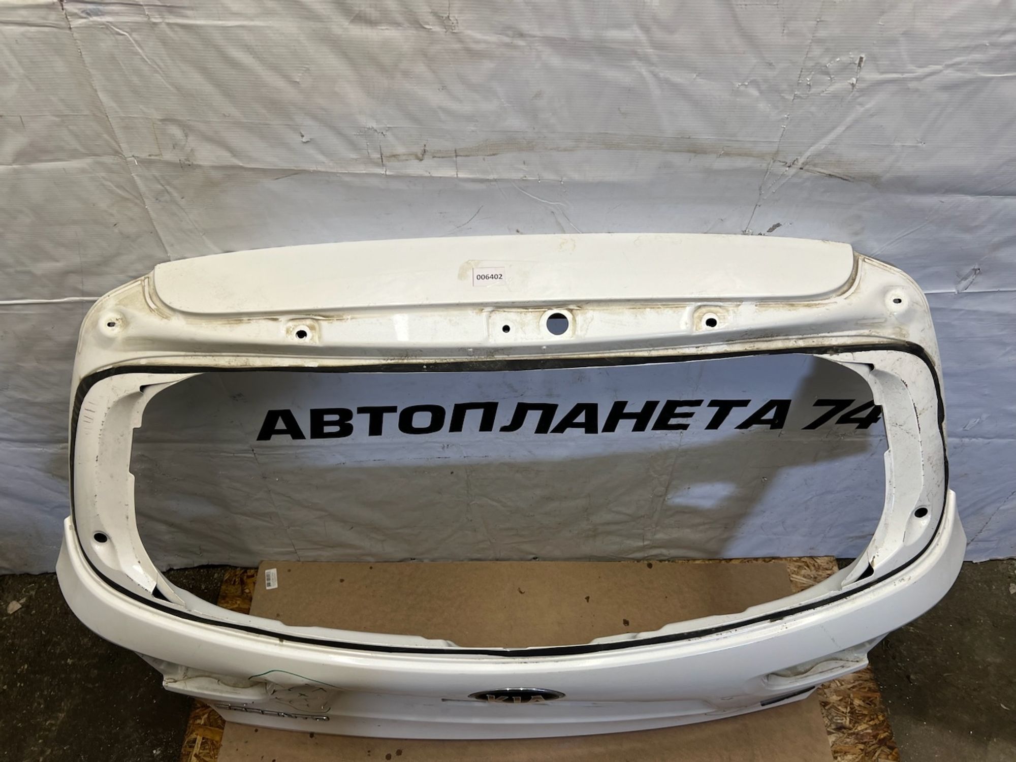 https://gcs.partsauto.market/rn-stockpro.appspot.com/thmbs/userImages/74b999aff9da8d5a09f9ff26dc196135/part/0af9cc6f-fc2c-42fa-a07d-9143d5dad89f_1741798318469.jpg
