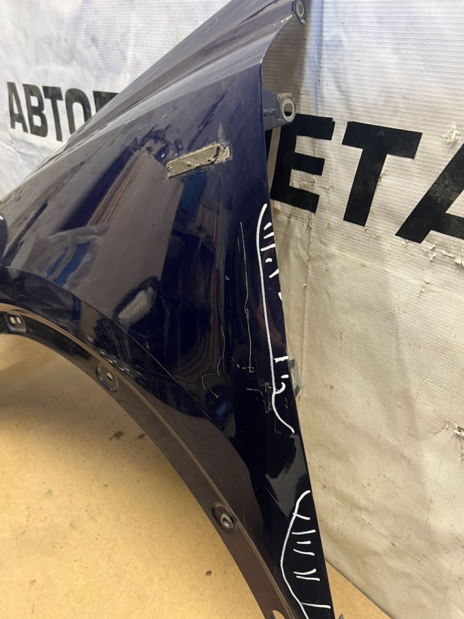 https://gcs.partsauto.market/rn-stockpro.appspot.com/thmbs/userImages/74b999aff9da8d5a09f9ff26dc196135/part/0c06ca34-cf8e-4843-9281-0afbce1c79b4_1748972294567.jpg