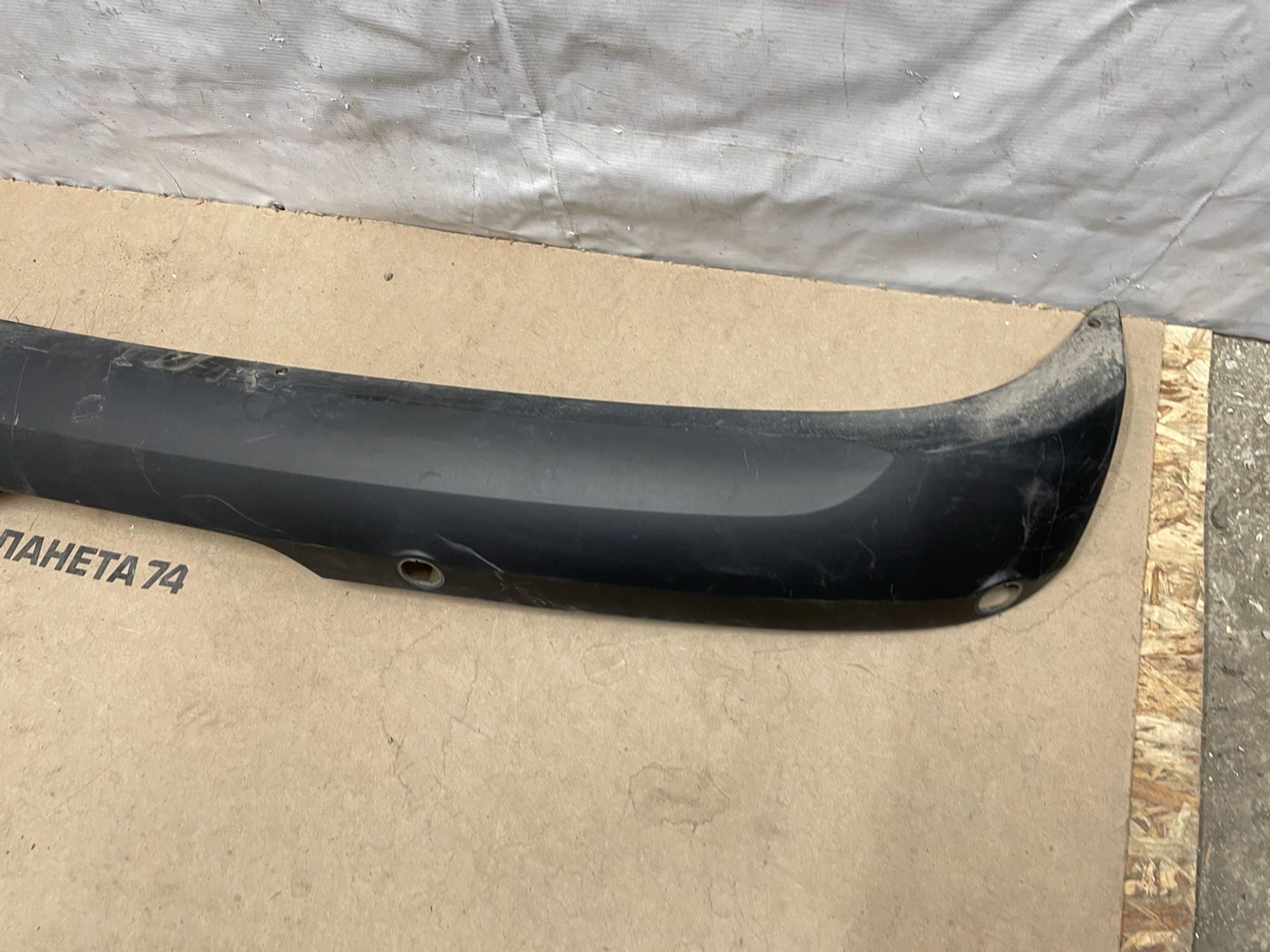 https://gcs.partsauto.market/rn-stockpro.appspot.com/thmbs/userImages/74b999aff9da8d5a09f9ff26dc196135/part/0c0d6961-85b2-4daa-8a07-783b574d550c_1739353500902.jpg