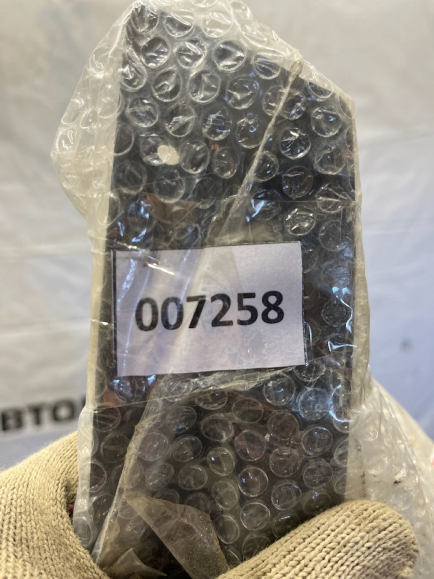 https://gcs.partsauto.market/rn-stockpro.appspot.com/thmbs/userImages/74b999aff9da8d5a09f9ff26dc196135/part/0d77a448-f314-475b-8e67-dfec05f1f7ab_1747914876416.jpg