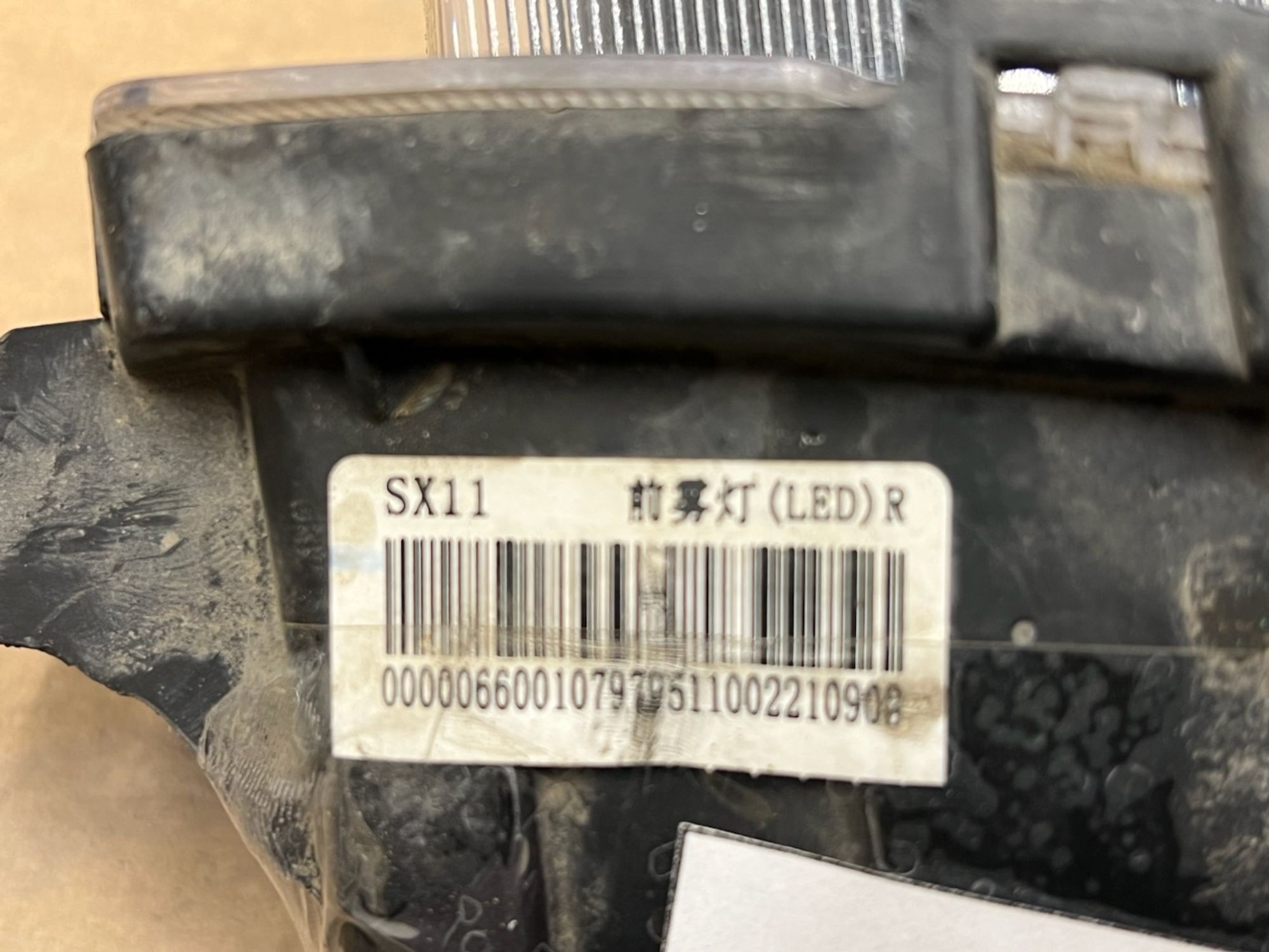 https://gcs.partsauto.market/rn-stockpro.appspot.com/thmbs/userImages/74b999aff9da8d5a09f9ff26dc196135/part/0f922d79-9a77-409f-8b66-13108a5987b9_1743700676855.jpg