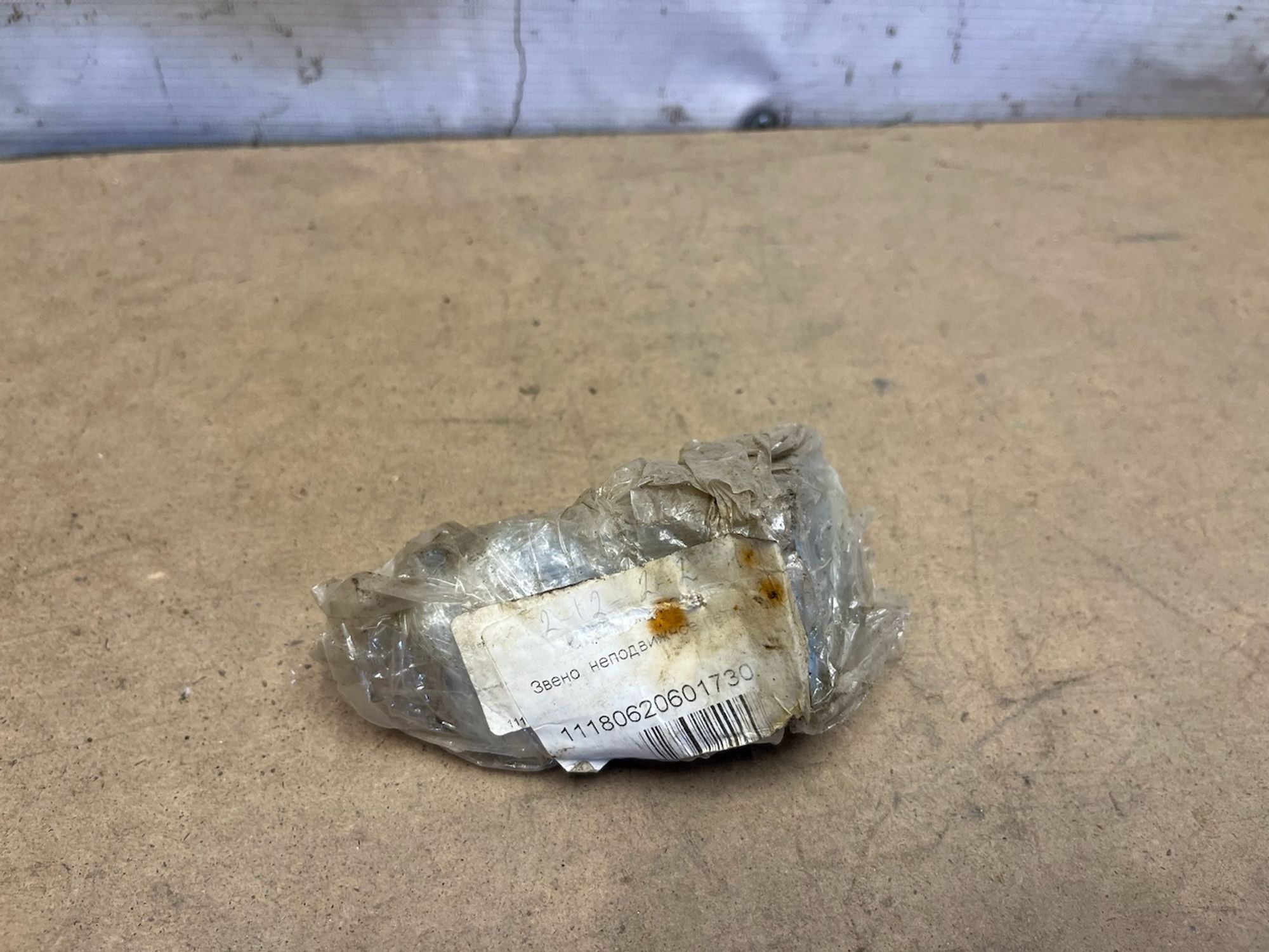 https://gcs.partsauto.market/rn-stockpro.appspot.com/thmbs/userImages/74b999aff9da8d5a09f9ff26dc196135/part/0fdb0a90-bc67-42b9-82a2-d73b08e87cbc_1750408171732.jpg