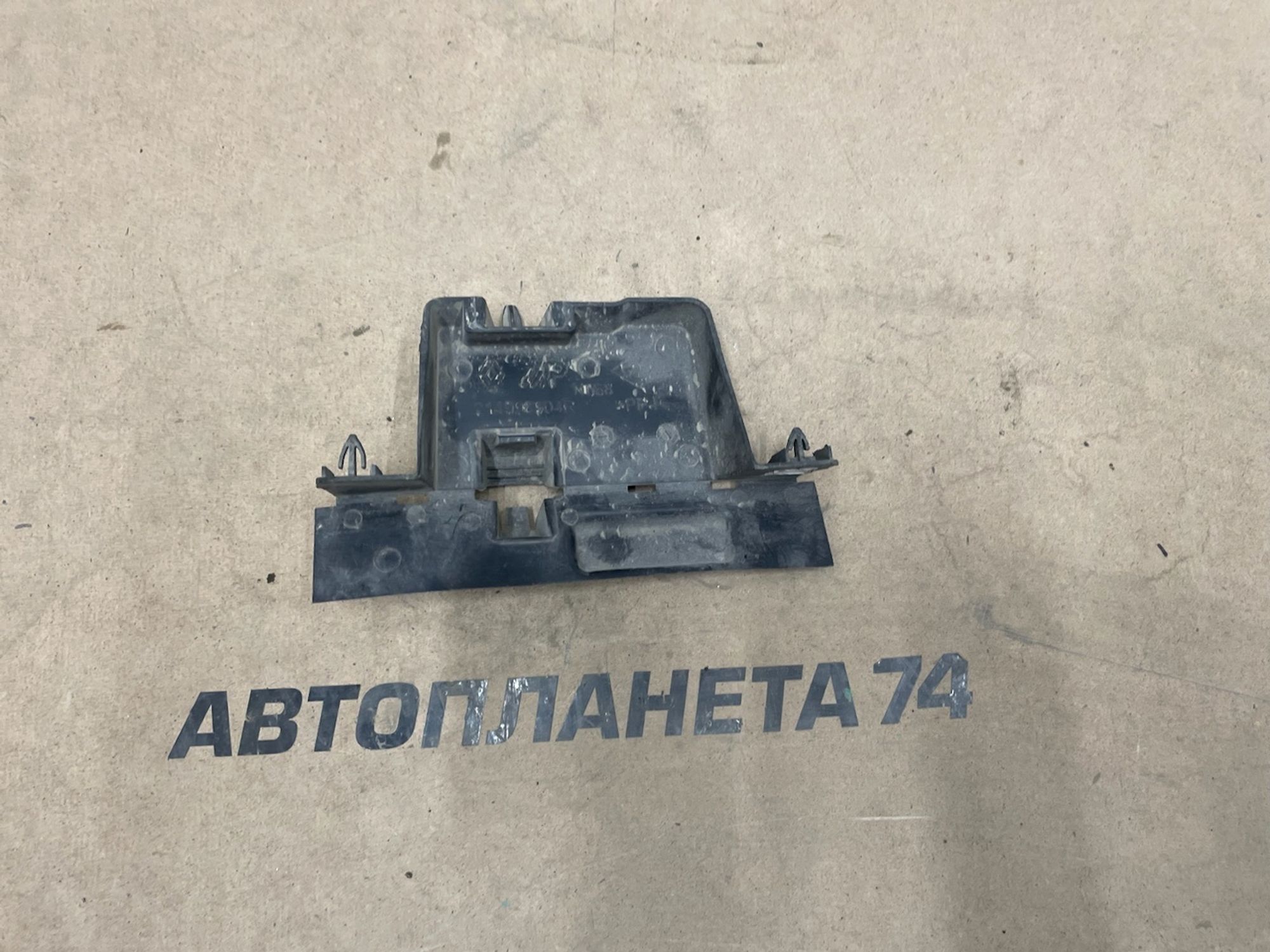 https://gcs.partsauto.market/rn-stockpro.appspot.com/thmbs/userImages/74b999aff9da8d5a09f9ff26dc196135/part/110e66e9-e814-448f-8d01-e149dfb10442_1737025183290.jpg