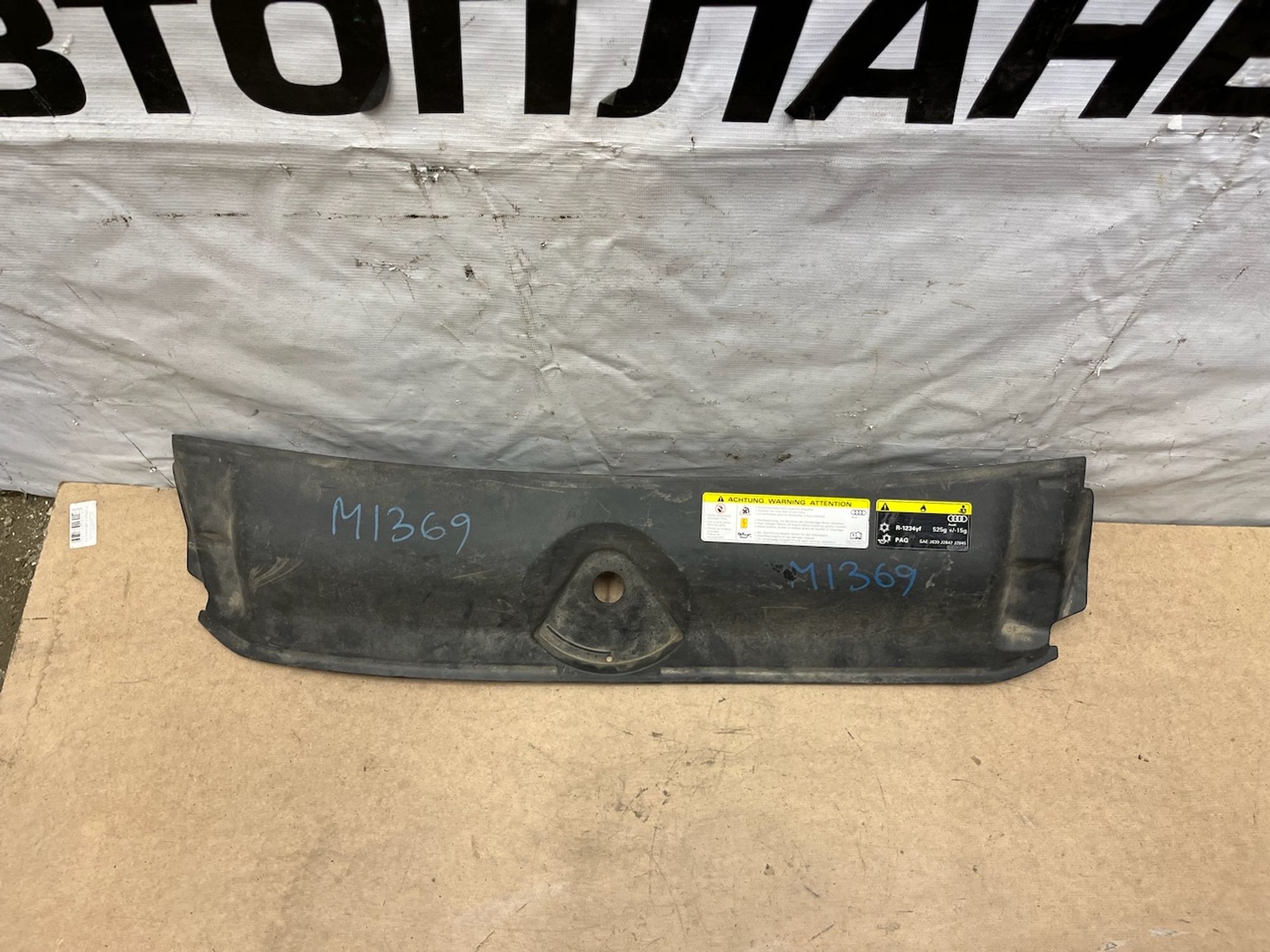 https://gcs.partsauto.market/rn-stockpro.appspot.com/thmbs/userImages/74b999aff9da8d5a09f9ff26dc196135/part/11f3df09-944c-46fc-87db-1581bf3e1142_1744805191203.jpg