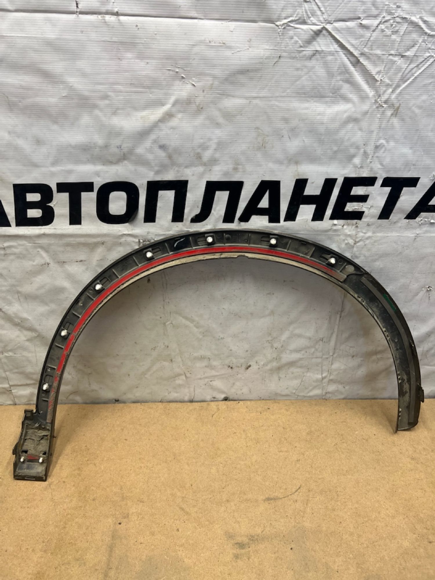 https://gcs.partsauto.market/rn-stockpro.appspot.com/thmbs/userImages/74b999aff9da8d5a09f9ff26dc196135/part/14ad402b-84f6-4434-aeab-912ff4f2d4e3_1745253377561.jpg