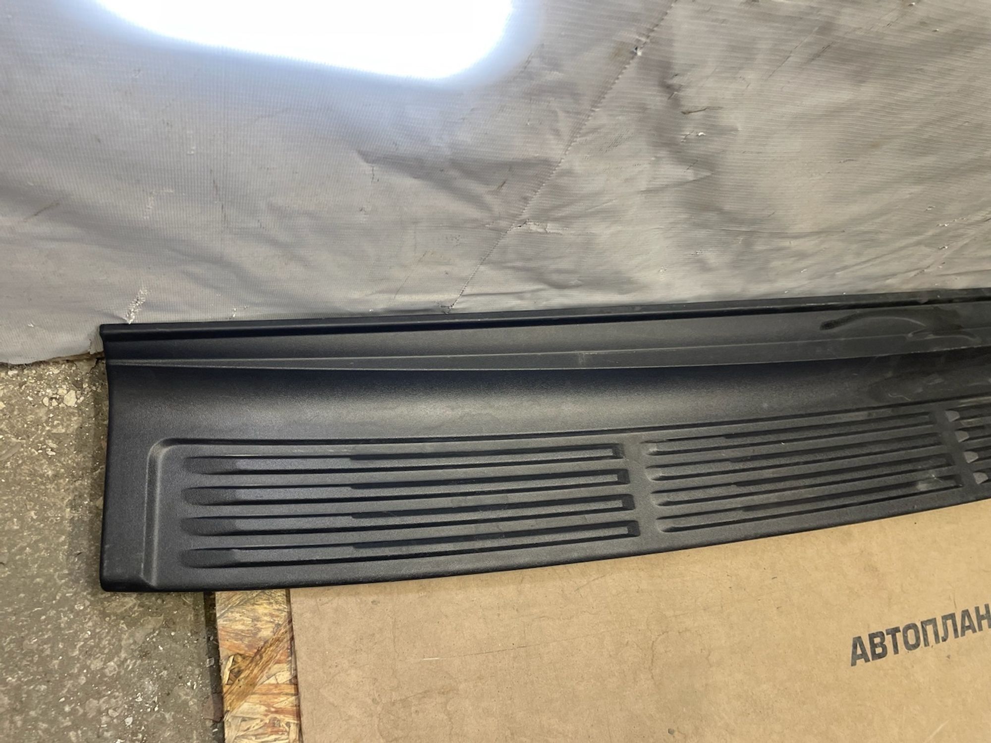 https://gcs.partsauto.market/rn-stockpro.appspot.com/thmbs/userImages/74b999aff9da8d5a09f9ff26dc196135/part/150cb5d2-3a1c-44fd-a064-1d661a03d412_1737628328297.jpg